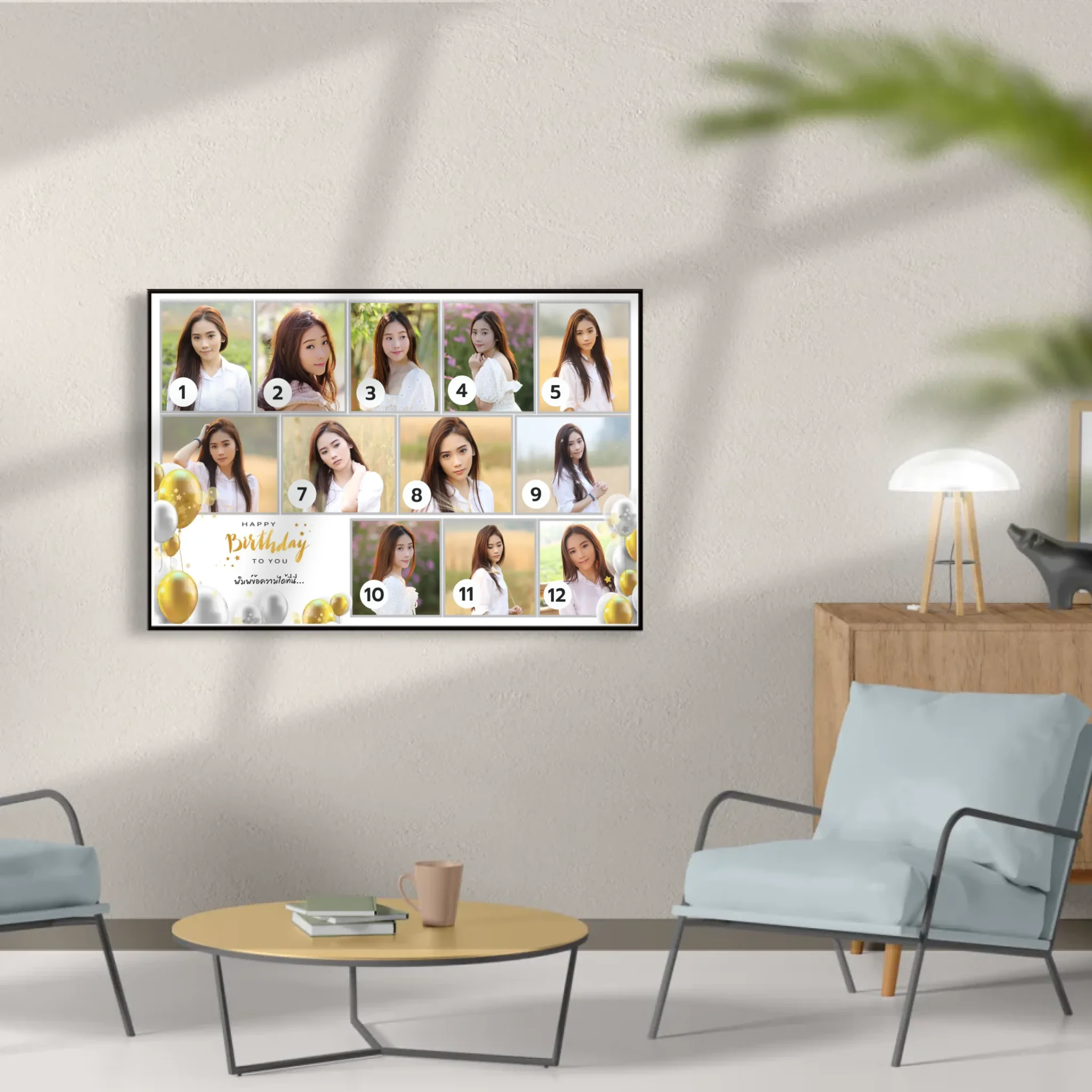 กรอบลอยแขวนบนผนังในบ้าน