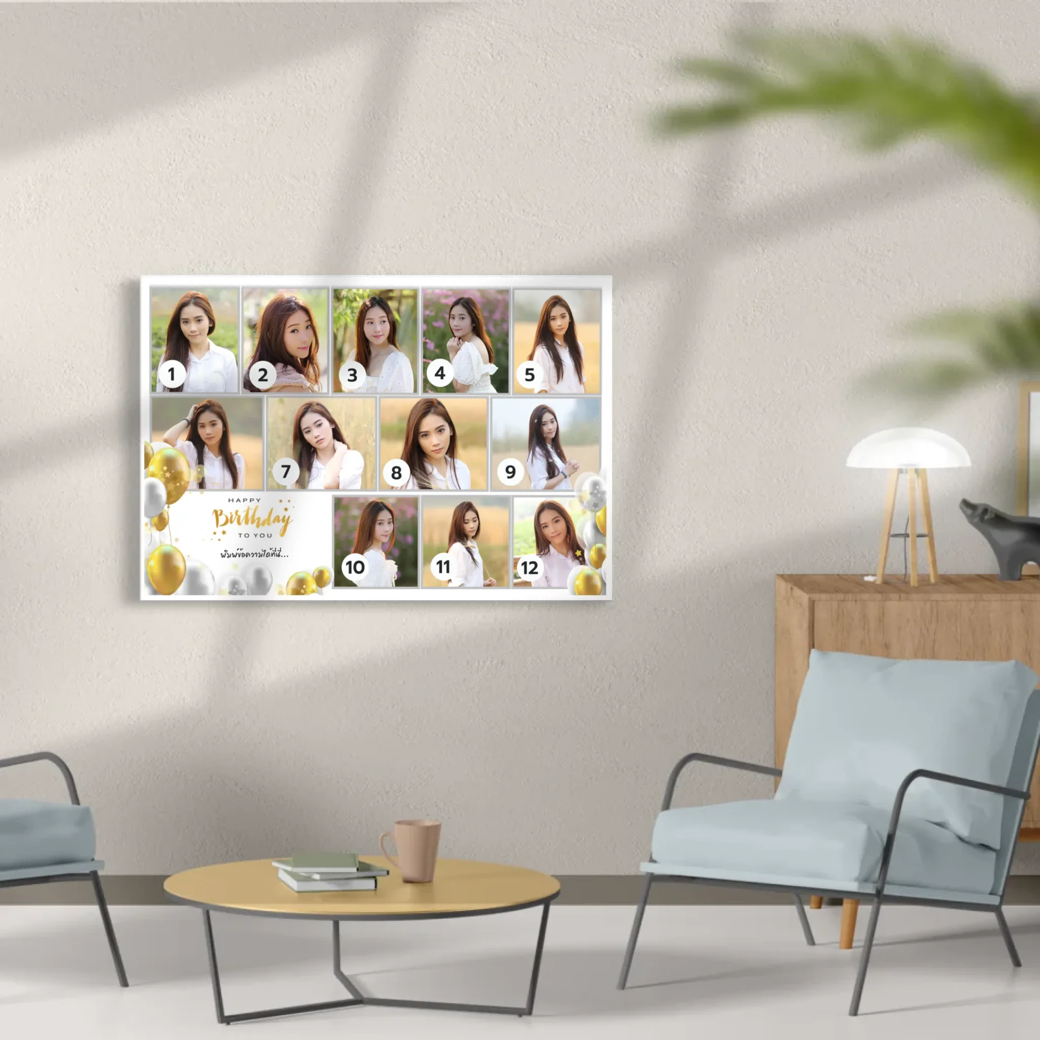 กรอบลอยแขวนบนผนังในบ้าน