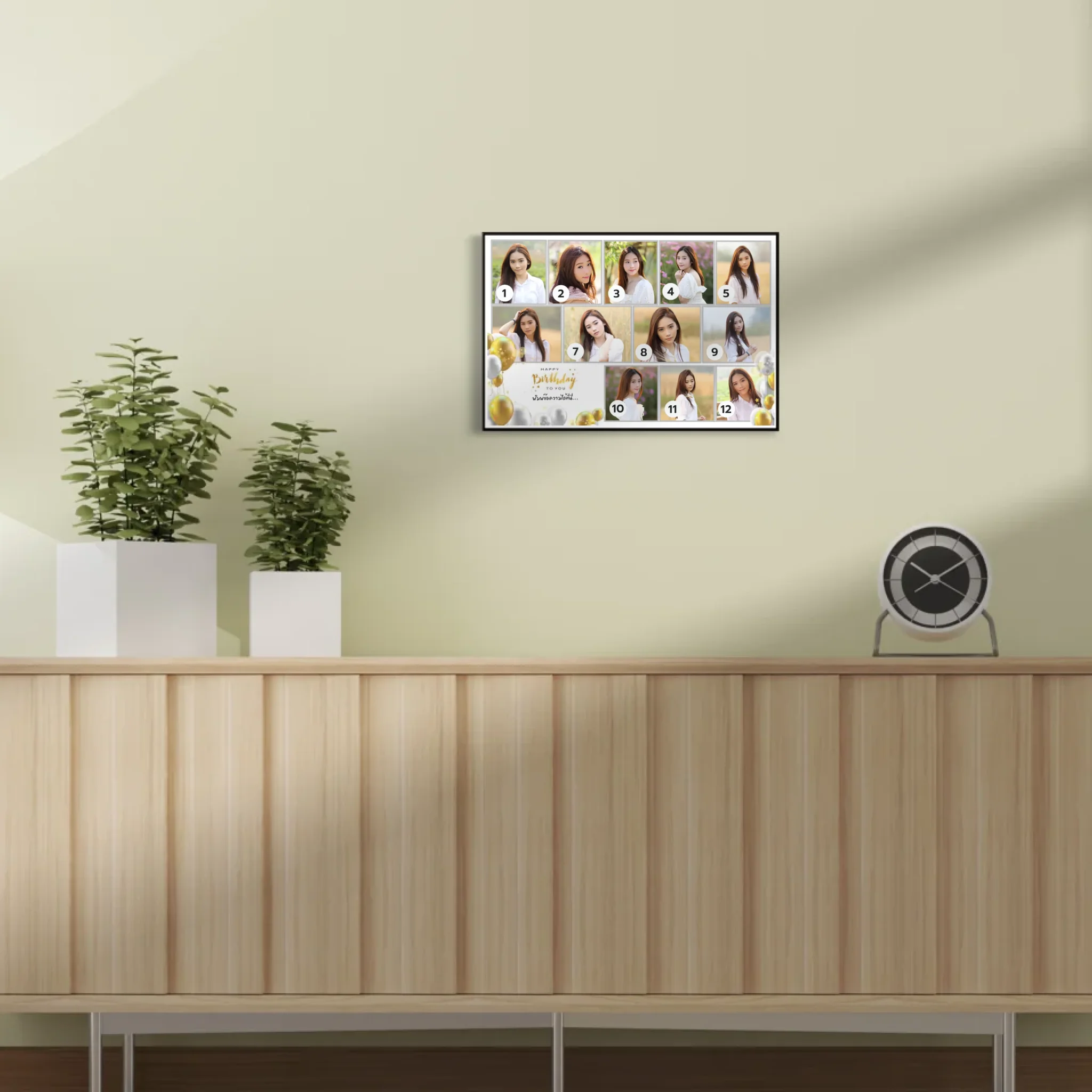 กรอบลอยแขวนบนผนังในบ้าน