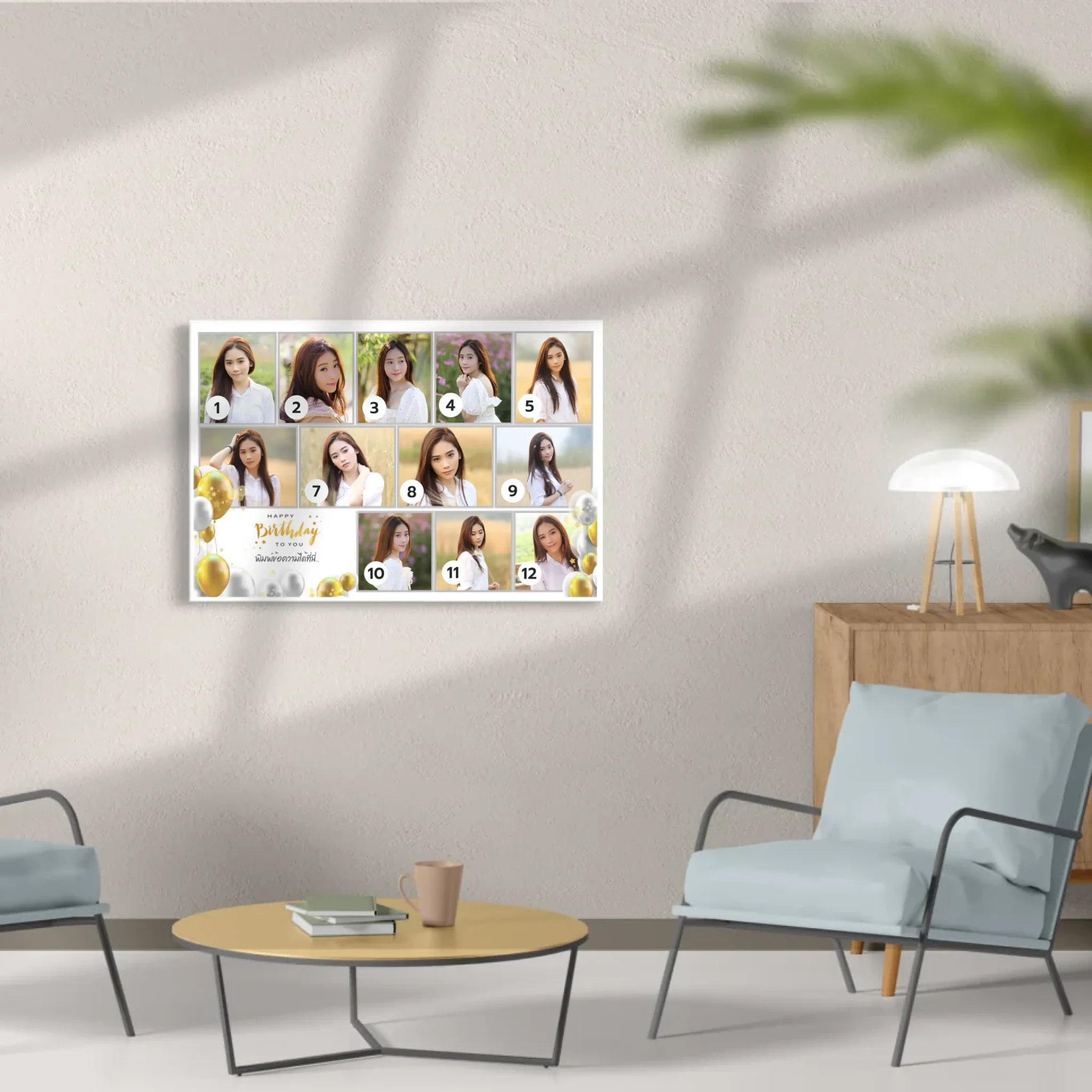 กรอบลอยแขวนบนผนังในบ้าน