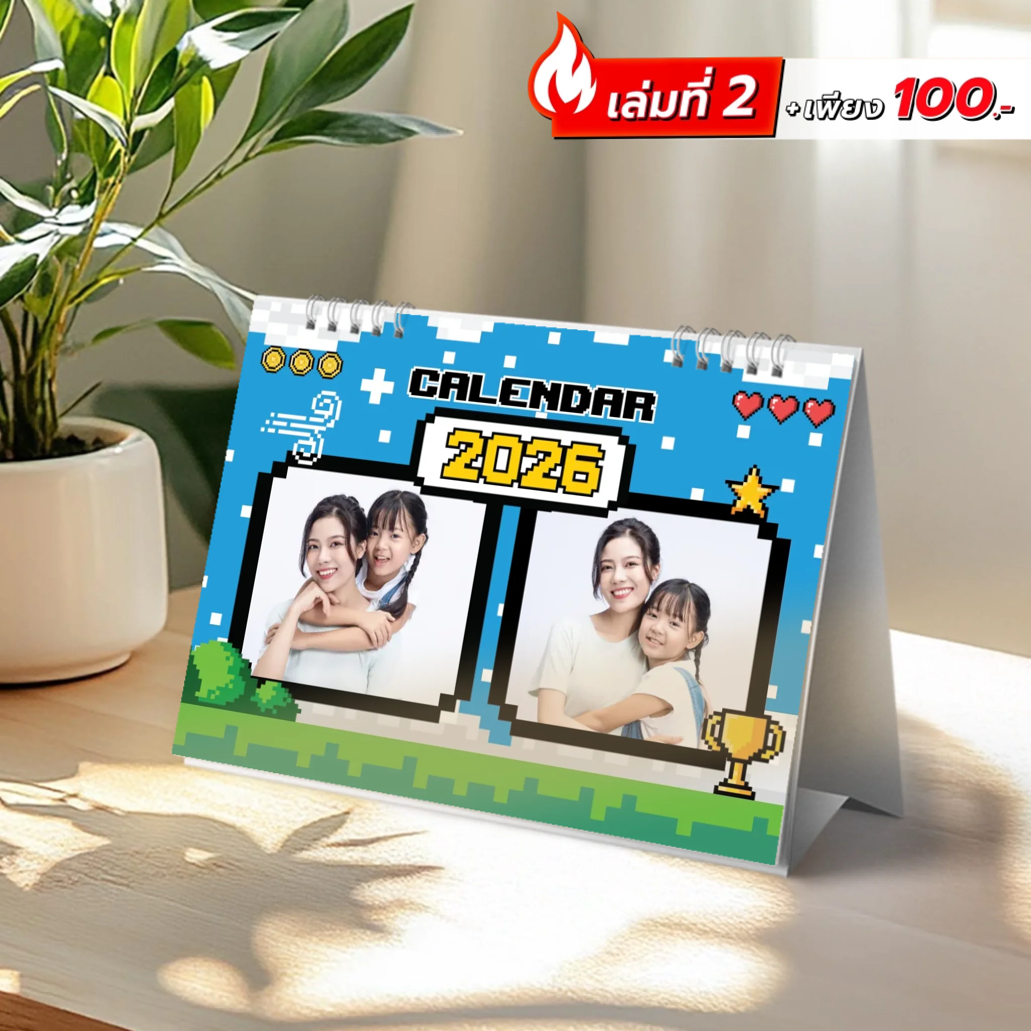 Photo 001 - 6x8 แนวนอน