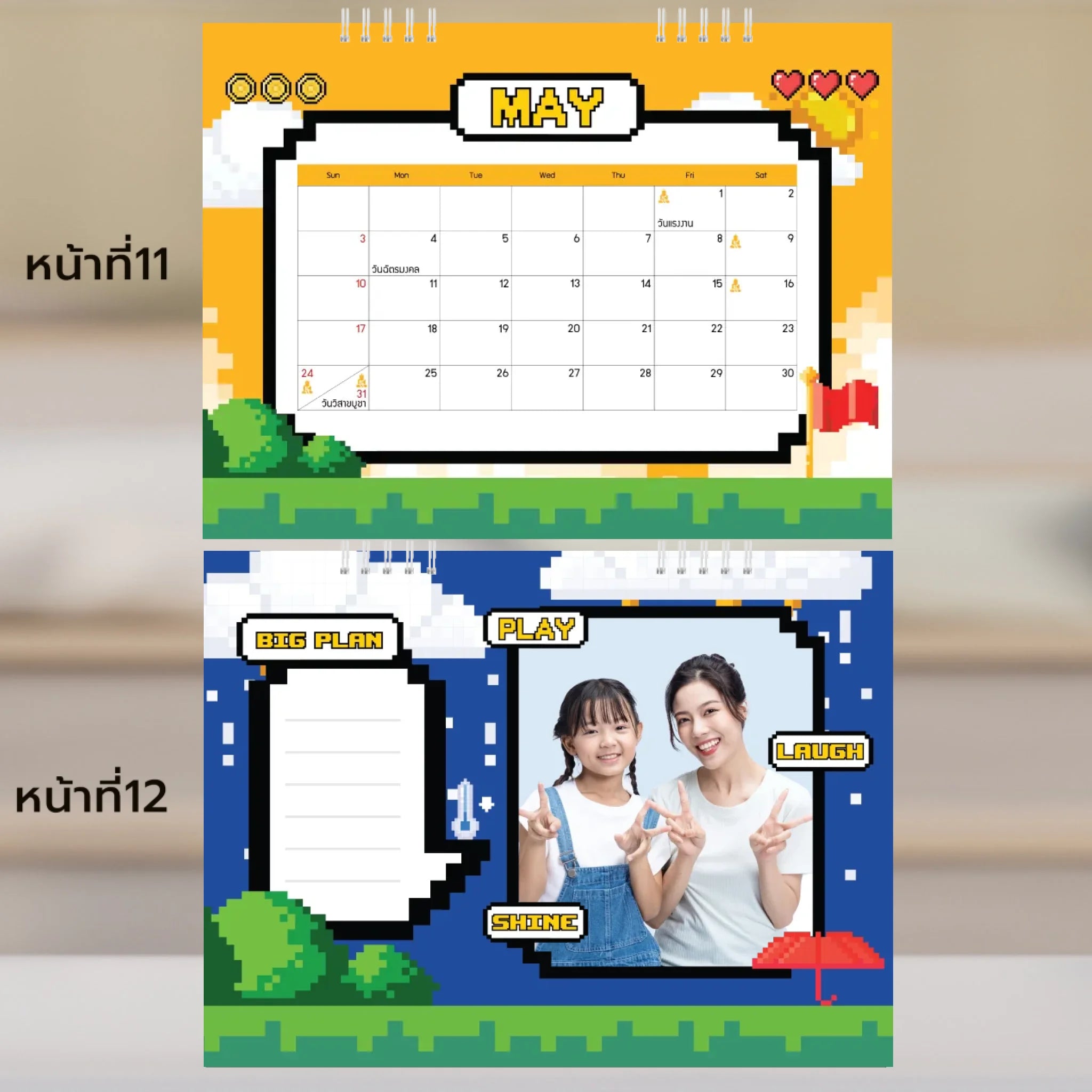 6x8 แนวนอน Mockupคู่ -  011-12