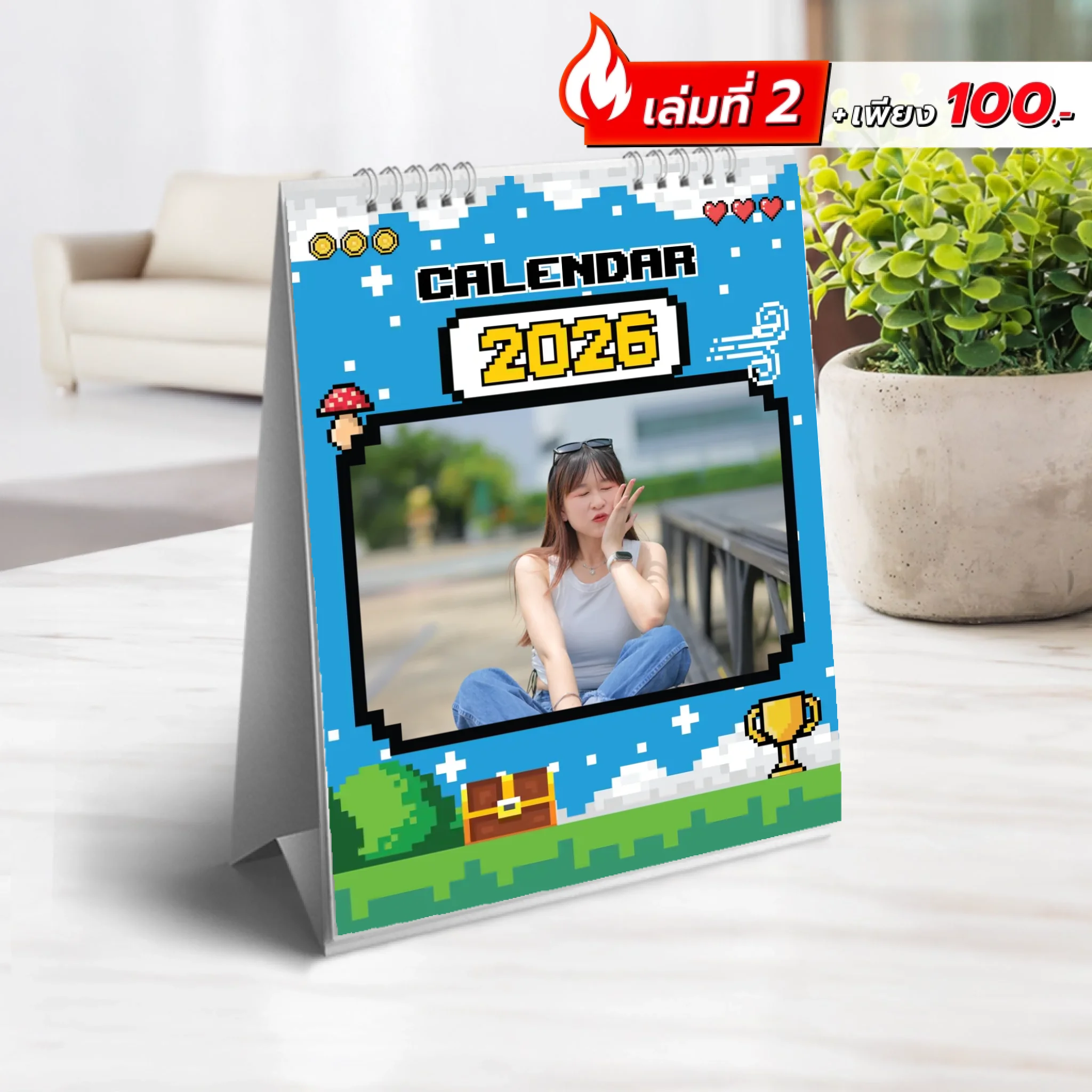 Photo 001 - 6x8 แนวตั้ง