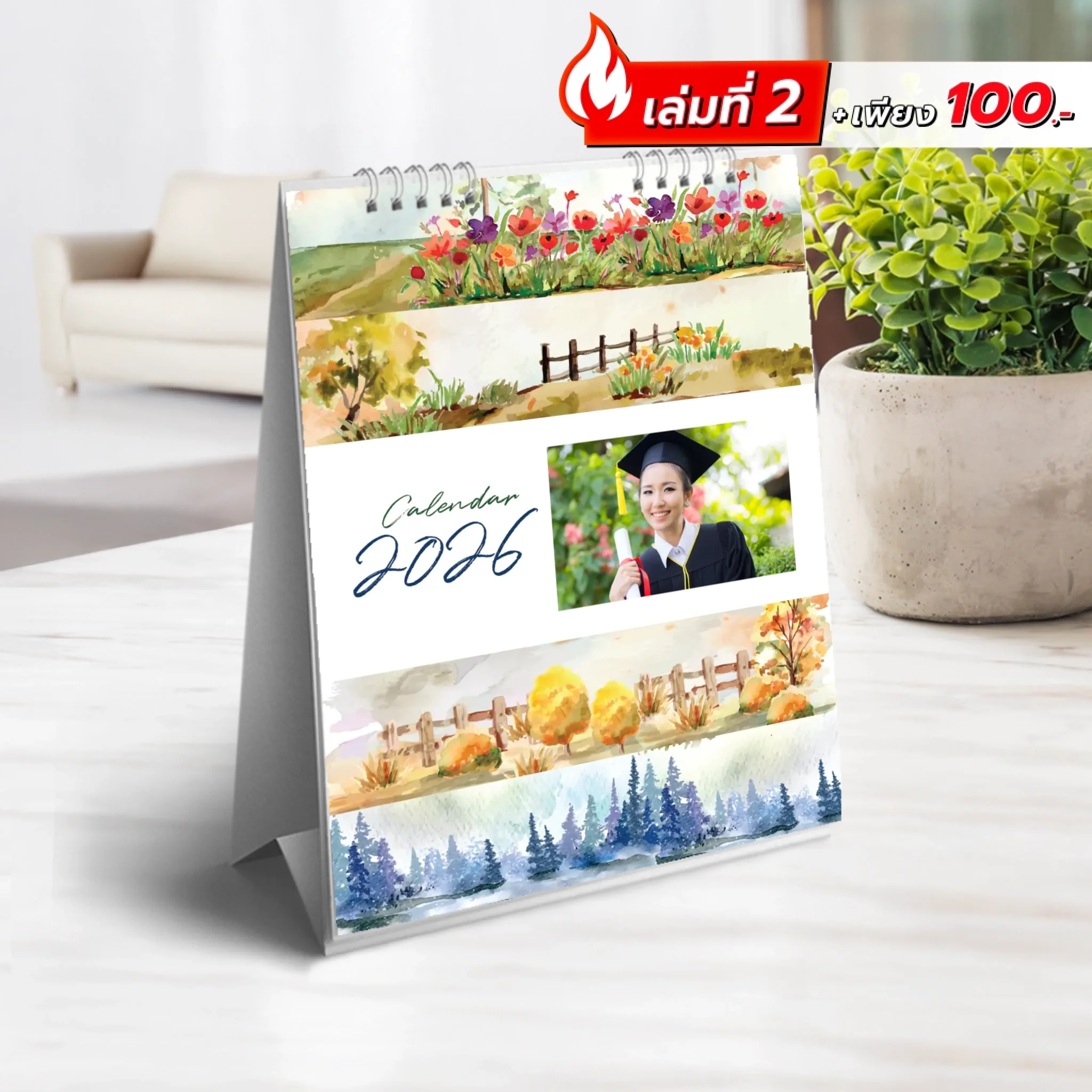 Photo 001 - 6x8 แนวตั้ง