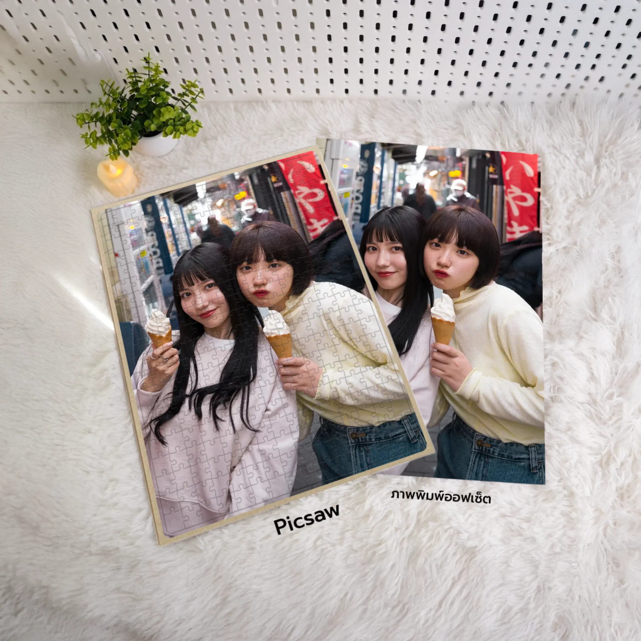 ภาพจิ๊กซอร์พร้อมแคนวาสและถุงผ้าสำหรับใส่