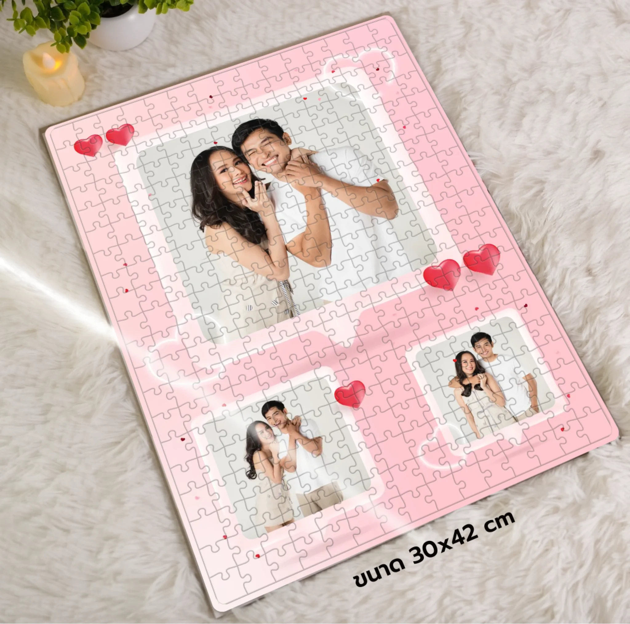 จิ๊กซอว์ภาพพิมพ์แบบ 300 ชิ้น