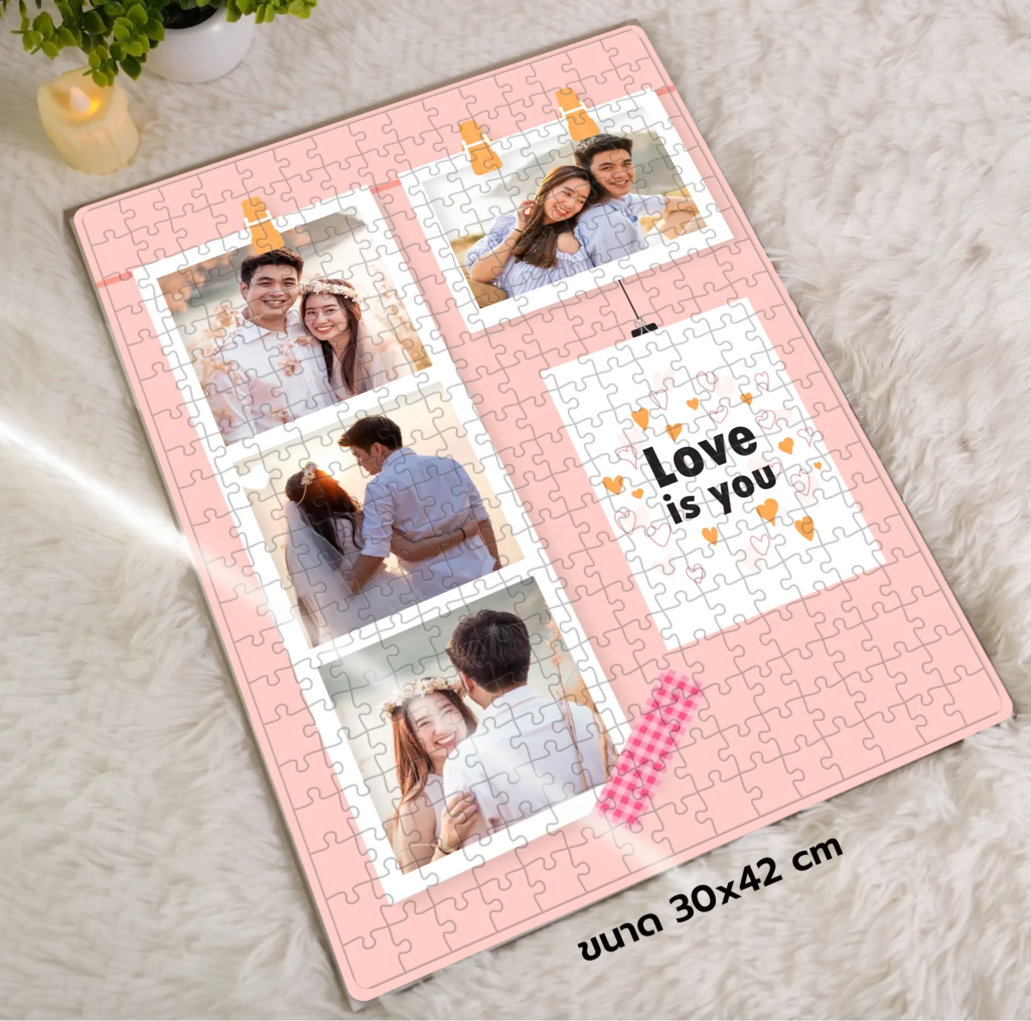 จิ๊กซอว์ภาพพิมพ์แบบ 300 ชิ้น