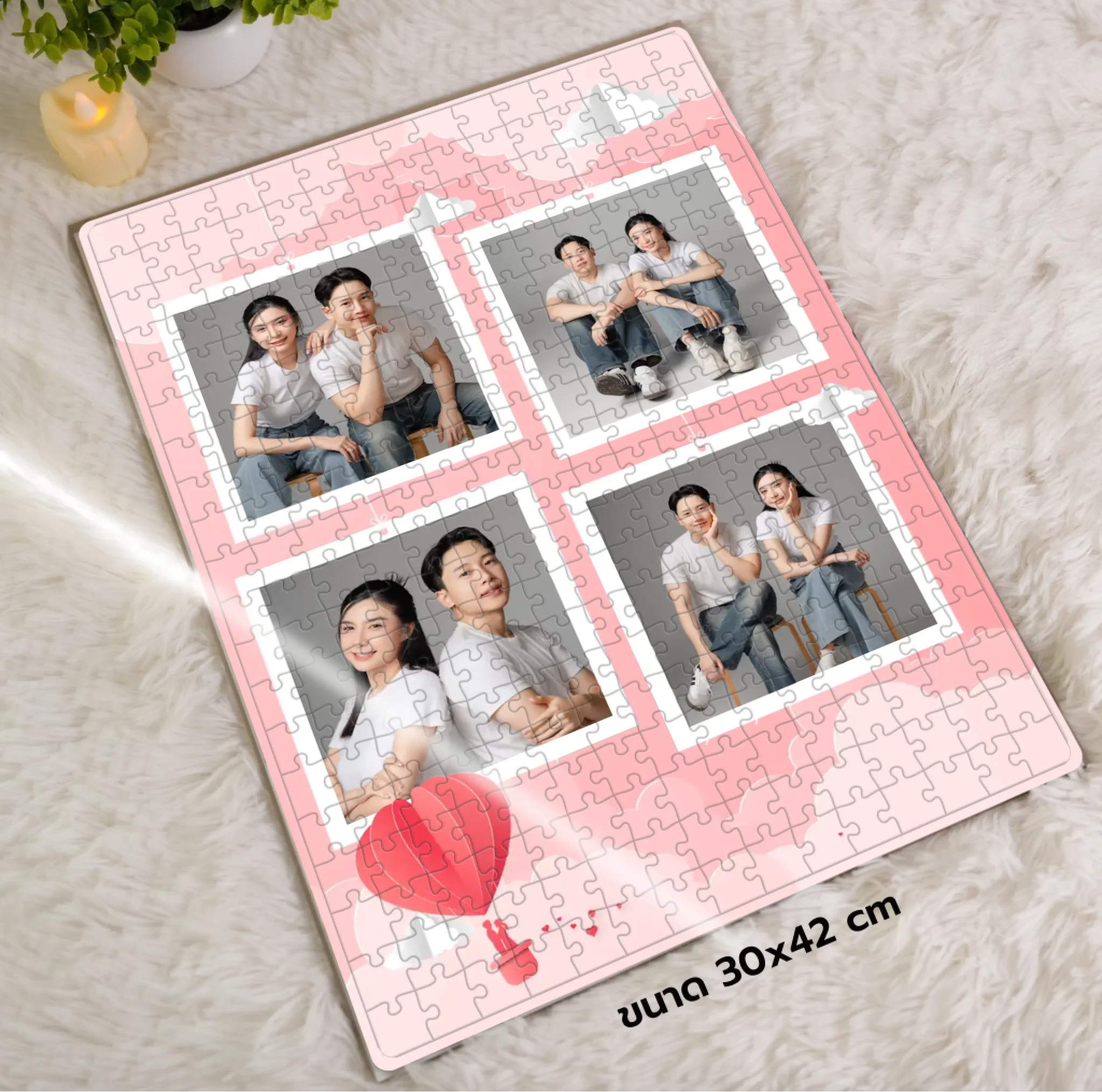 จิ๊กซอว์ภาพพิมพ์แบบ 300 ชิ้น