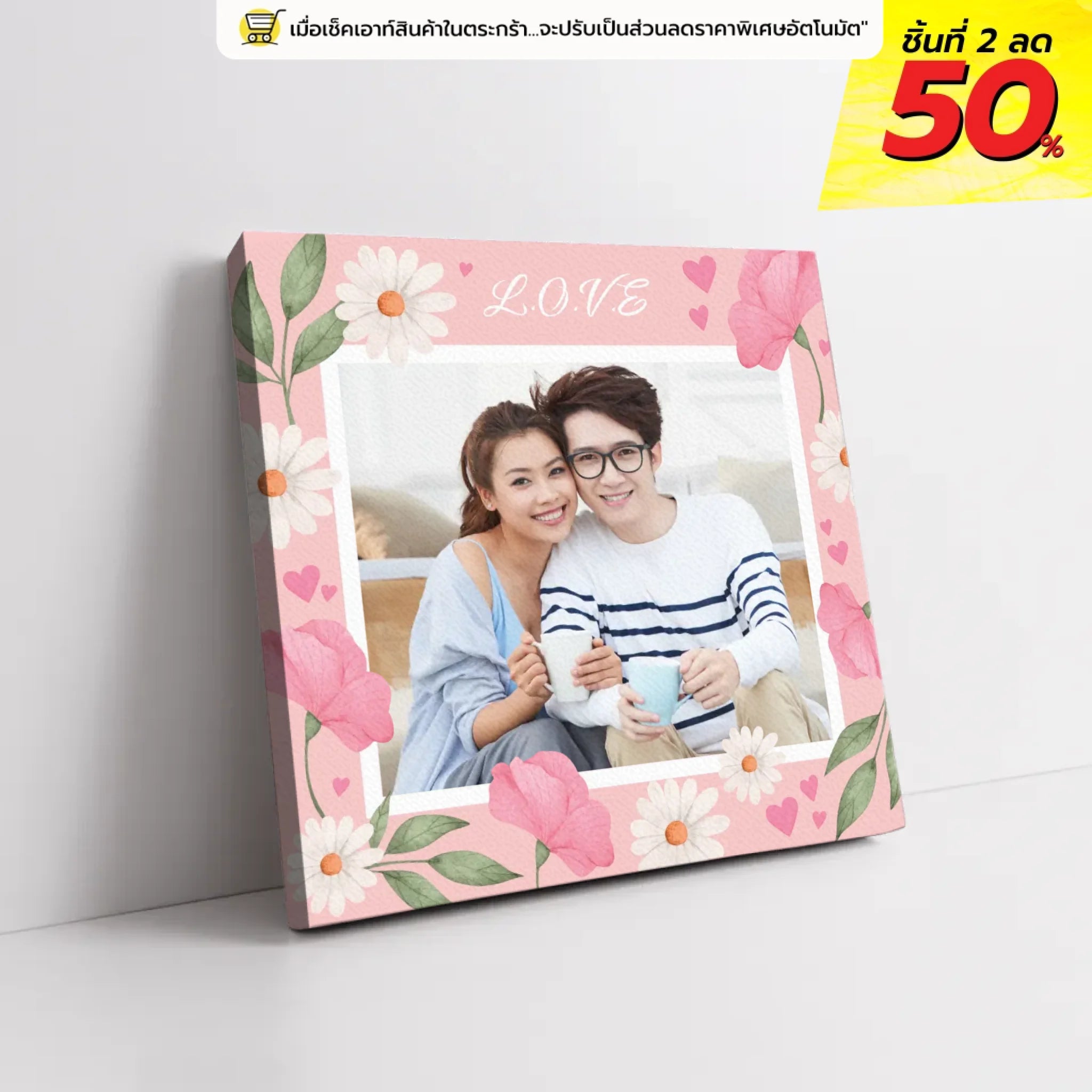 ภาพพิมพ์แคนวาส วางอยู่บนพื้นที่เป็นสีขาว