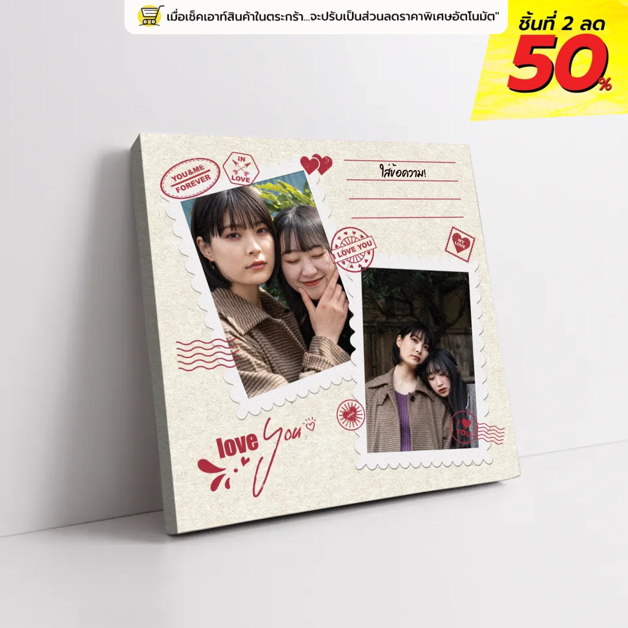 ภาพพิมพ์แคนวาส วางอยู่บนพื้นที่เป็นสีขาว