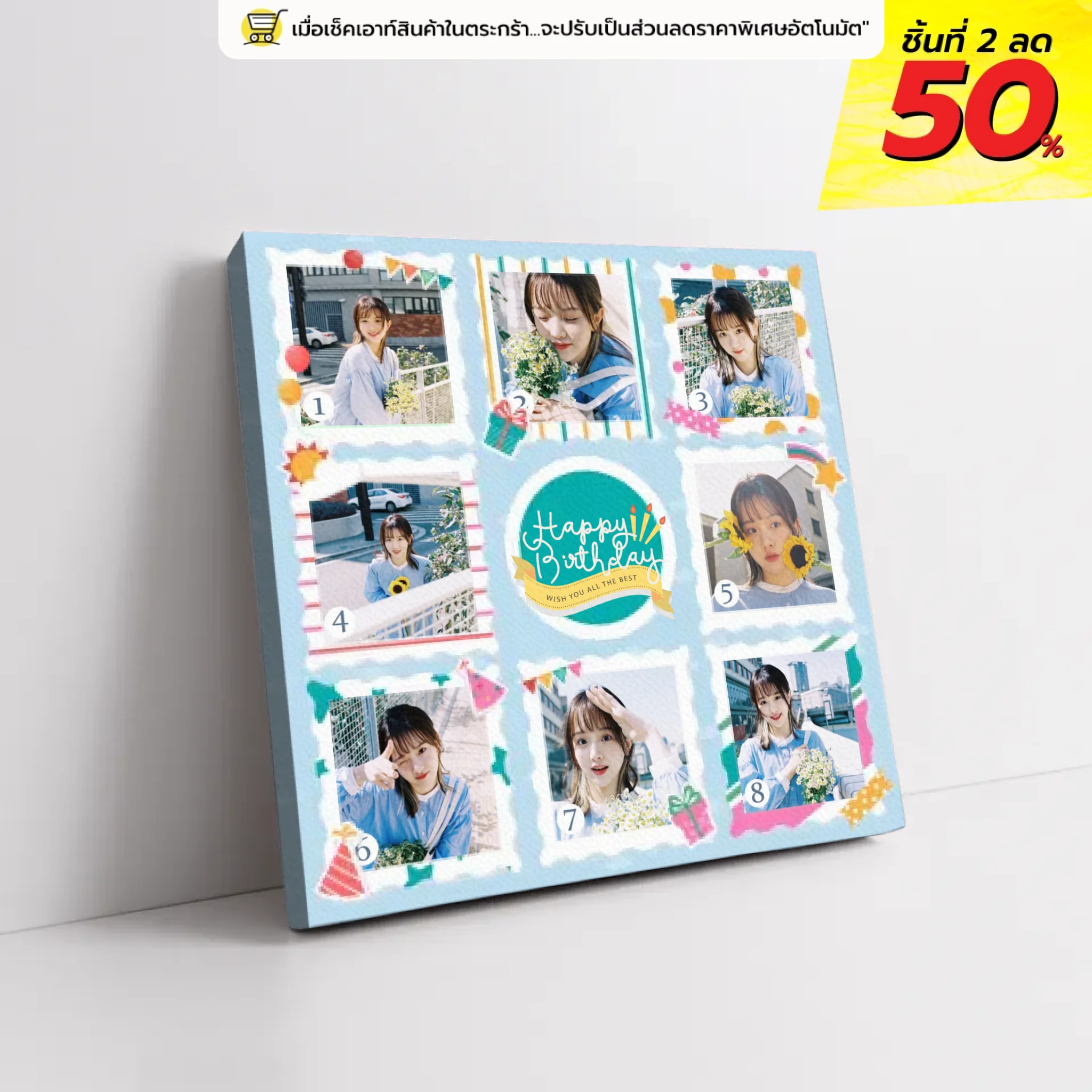 ภาพพิมพ์แคนวาส วางอยู่บนพื้นที่เป็นสีขาว