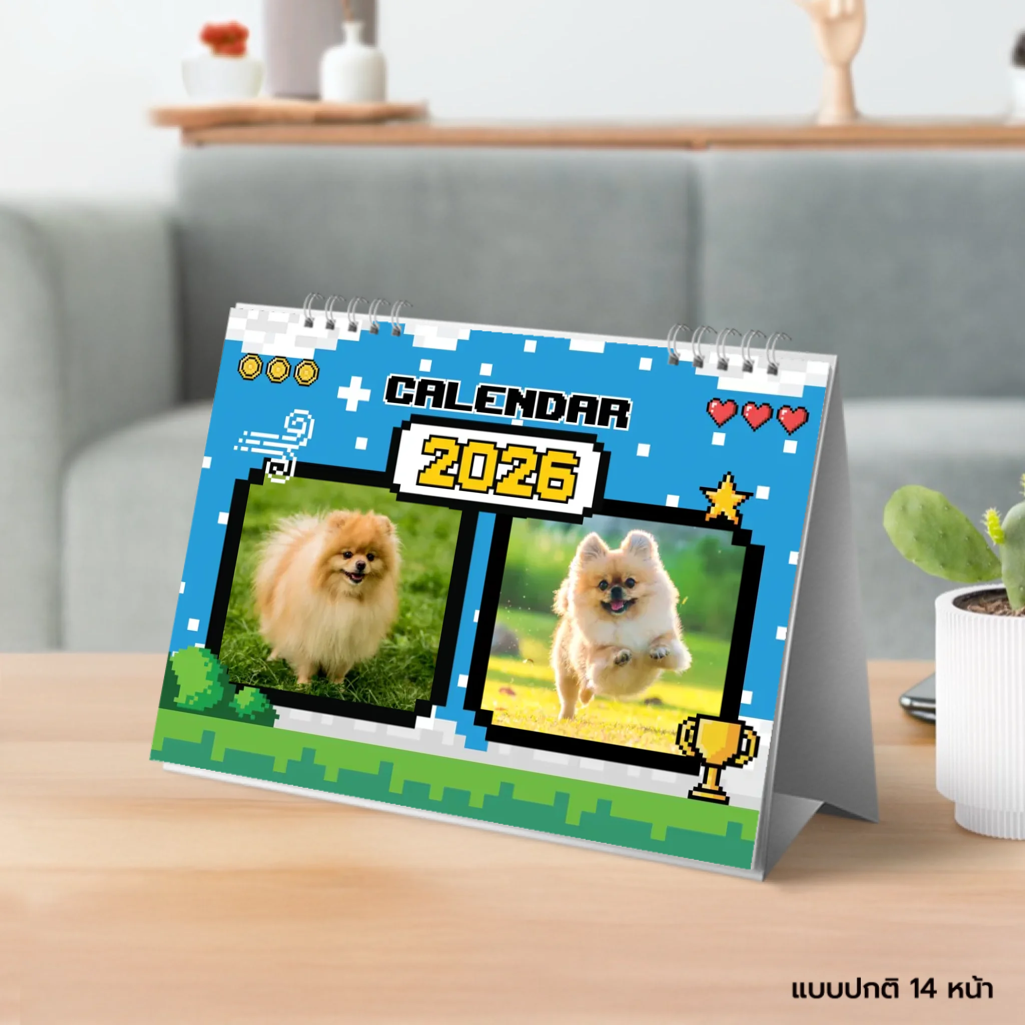 Photo 001 - 6x8 แนวนอน