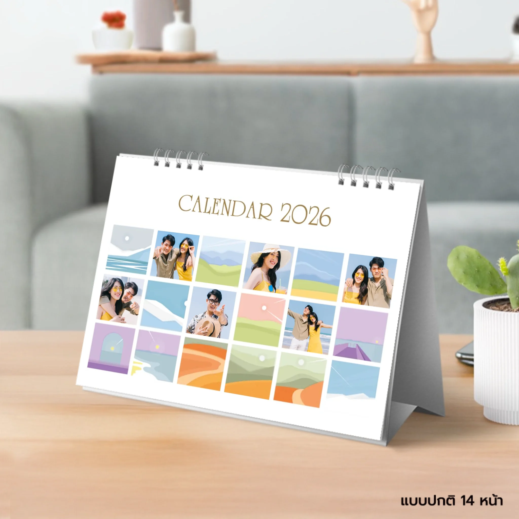 Photo 001 - 6x8 แนวนอน