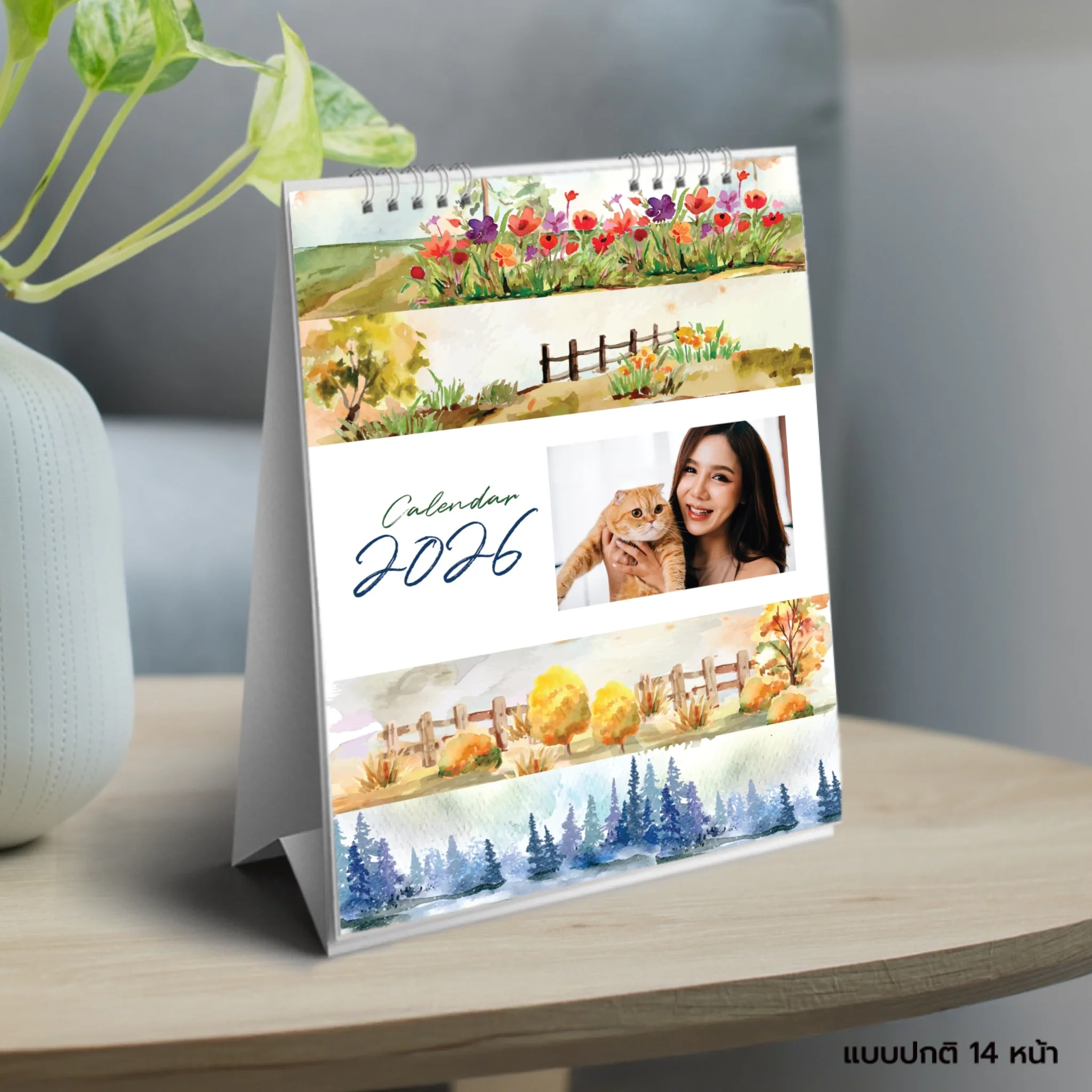 Photo 001 - 6x8 แนวตั้ง