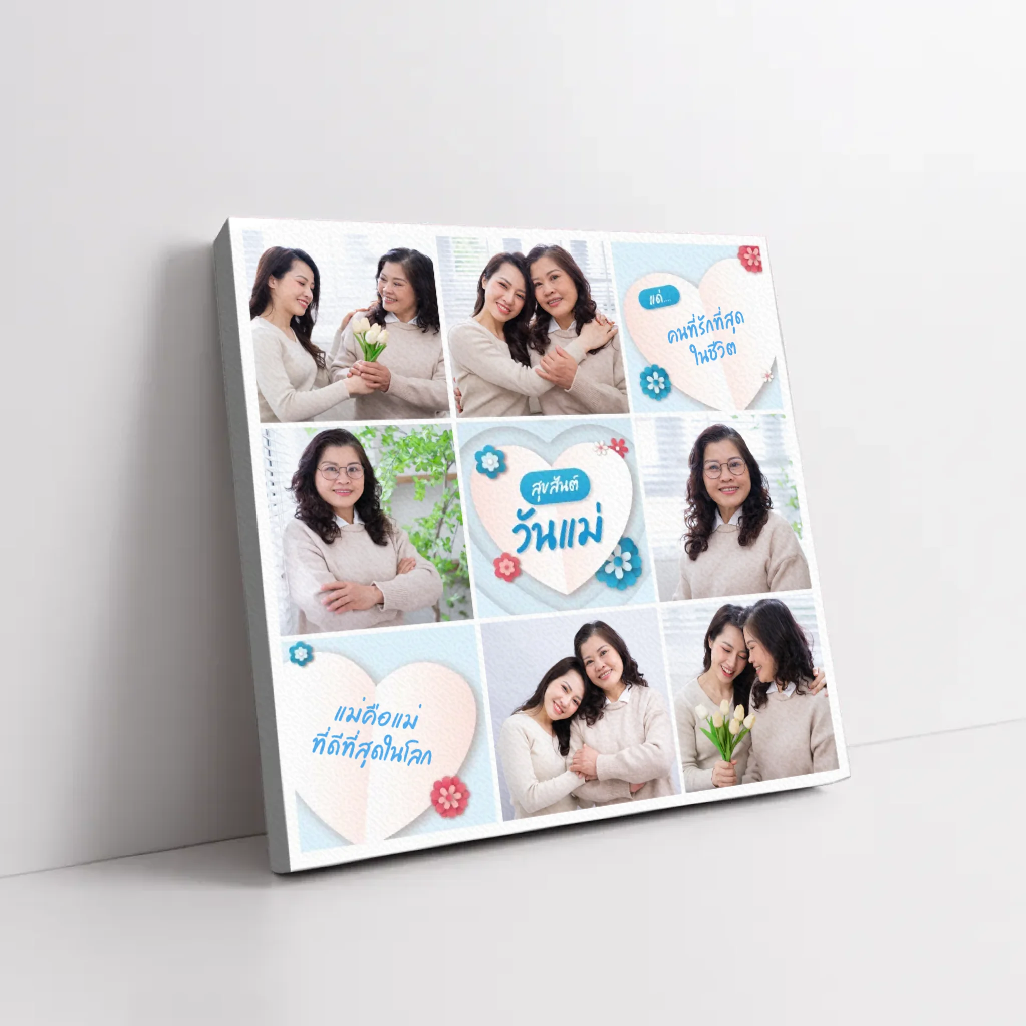 ภาพพิมพ์แคนวาส วางอยู่บนพื้นที่เป็นสีขาว