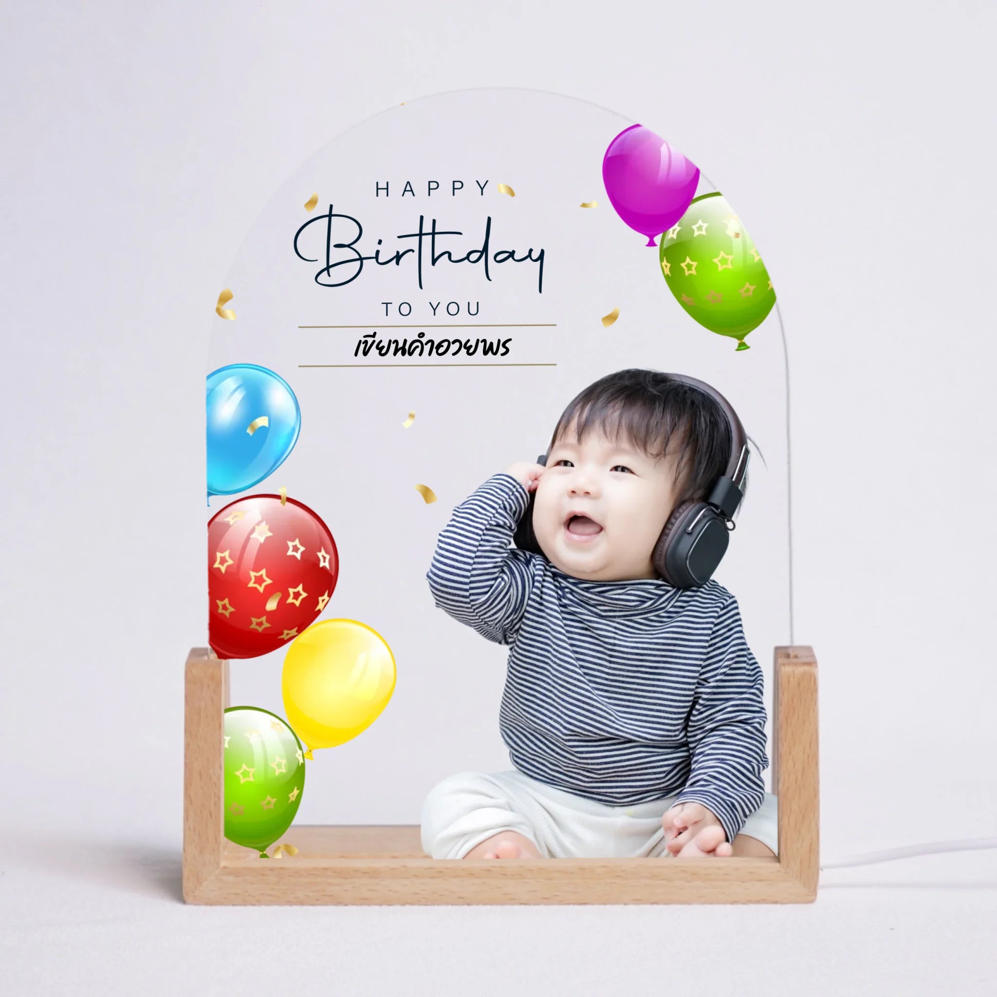 โคมไฟอะคริลิก พิมพ์ UV คุณภาพสูง พร้อมฐานตั้งและไฟ LED