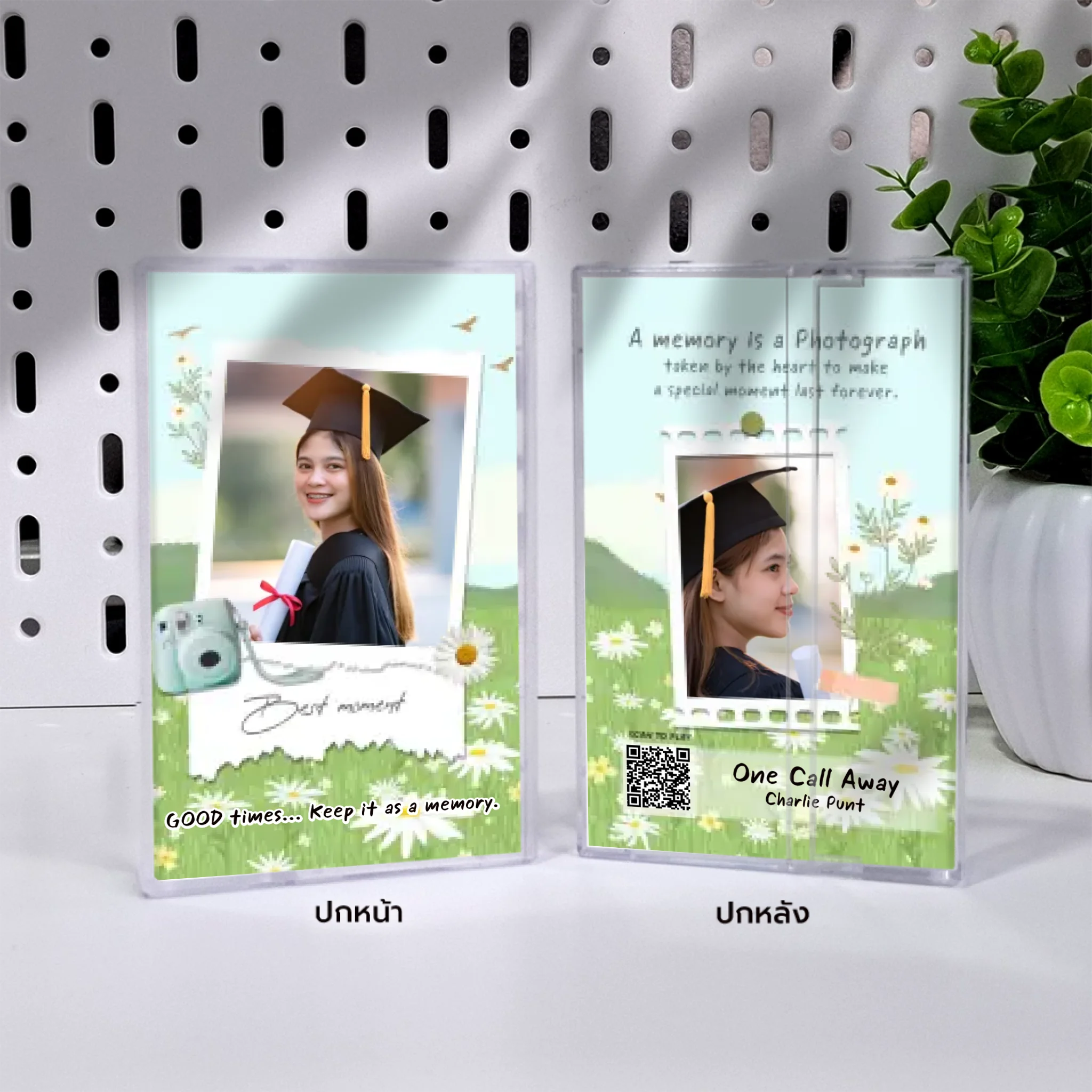 ปก+กล่องเทปคาสเซ็ท