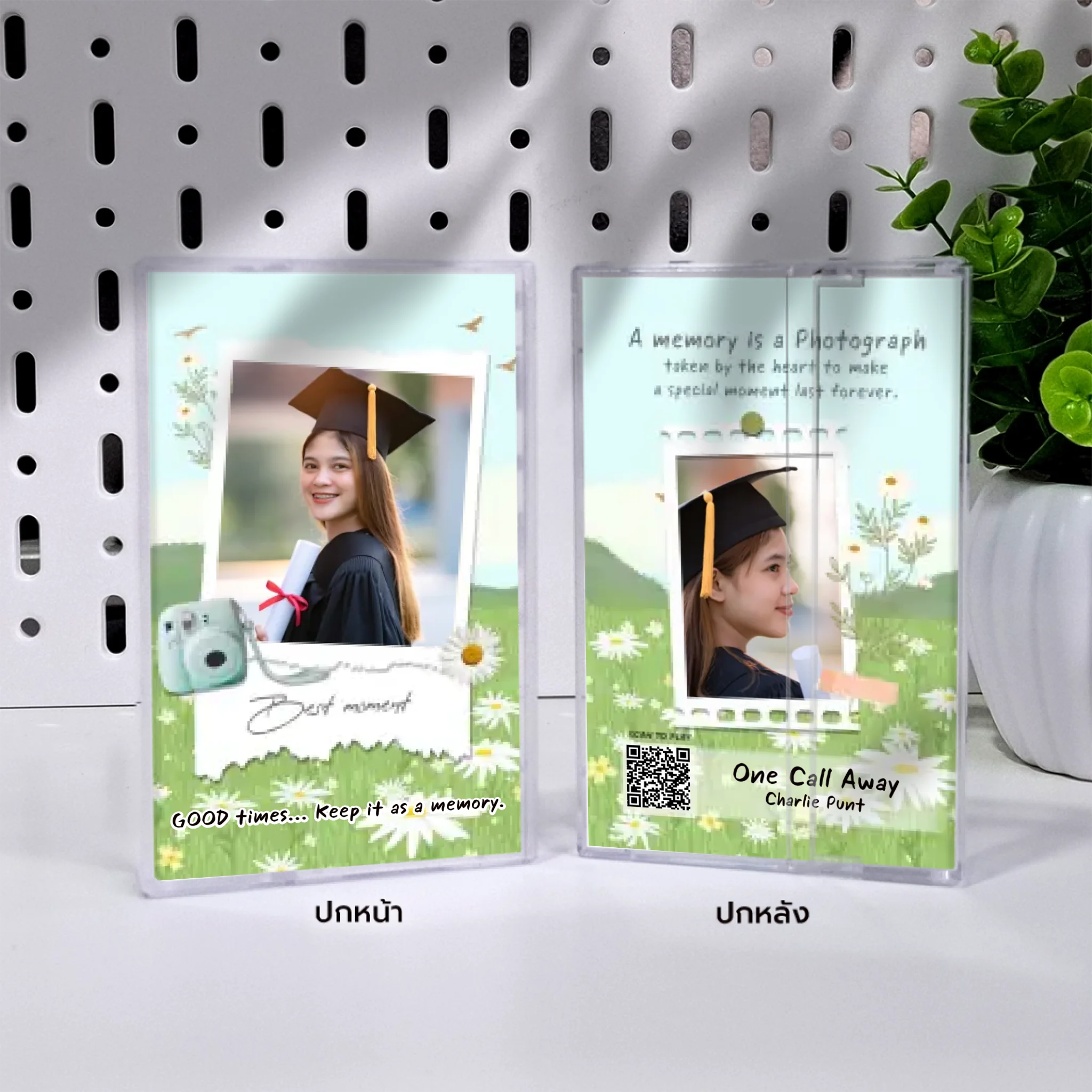 ปก+กล่องเทปคาสเซ็ท