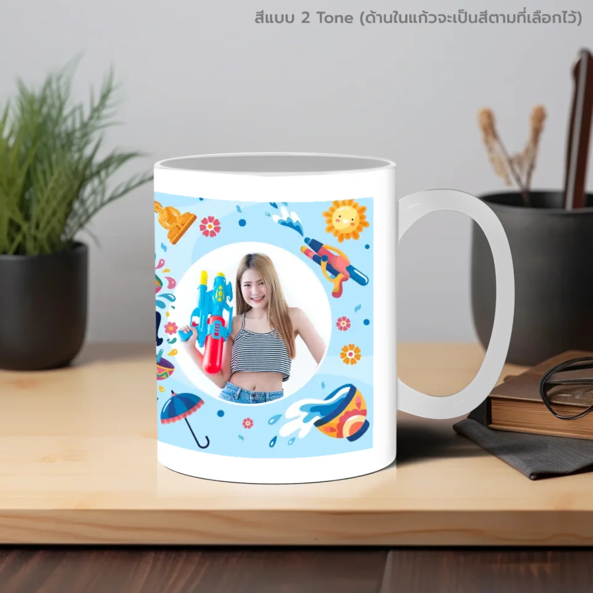 แก้วกาแฟ วางบนโต๊ะทำงาน