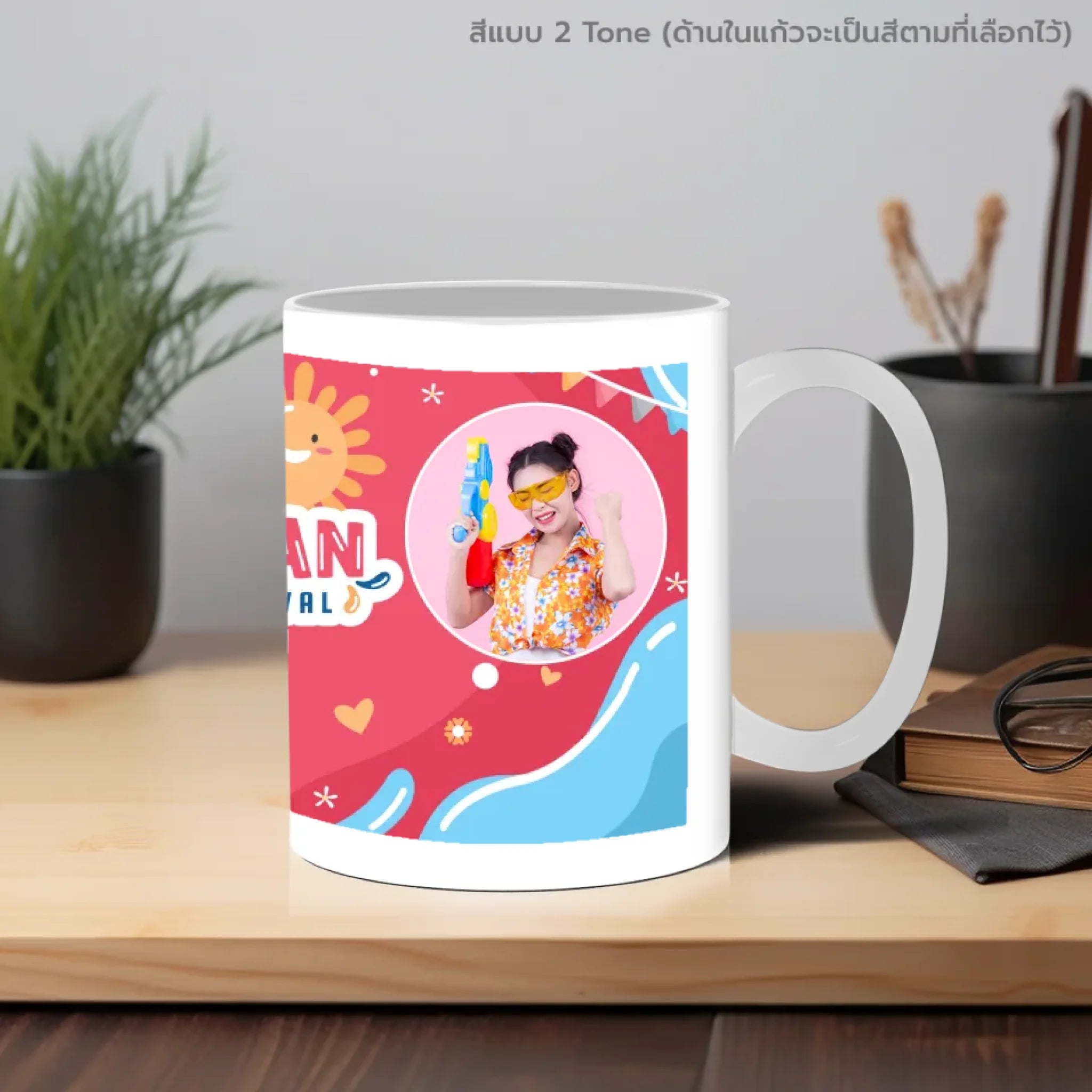 แก้วกาแฟ วางบนโต๊ะทำงาน