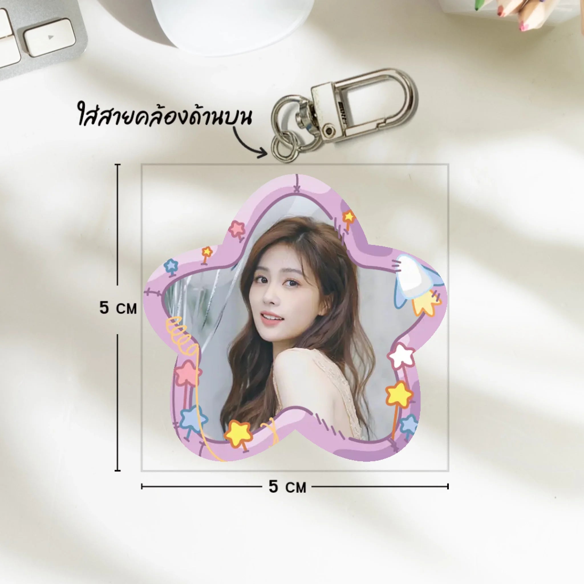 พวงกุญแจไม้ไดคัท ขนาดประมาณ 5×5 ซม.