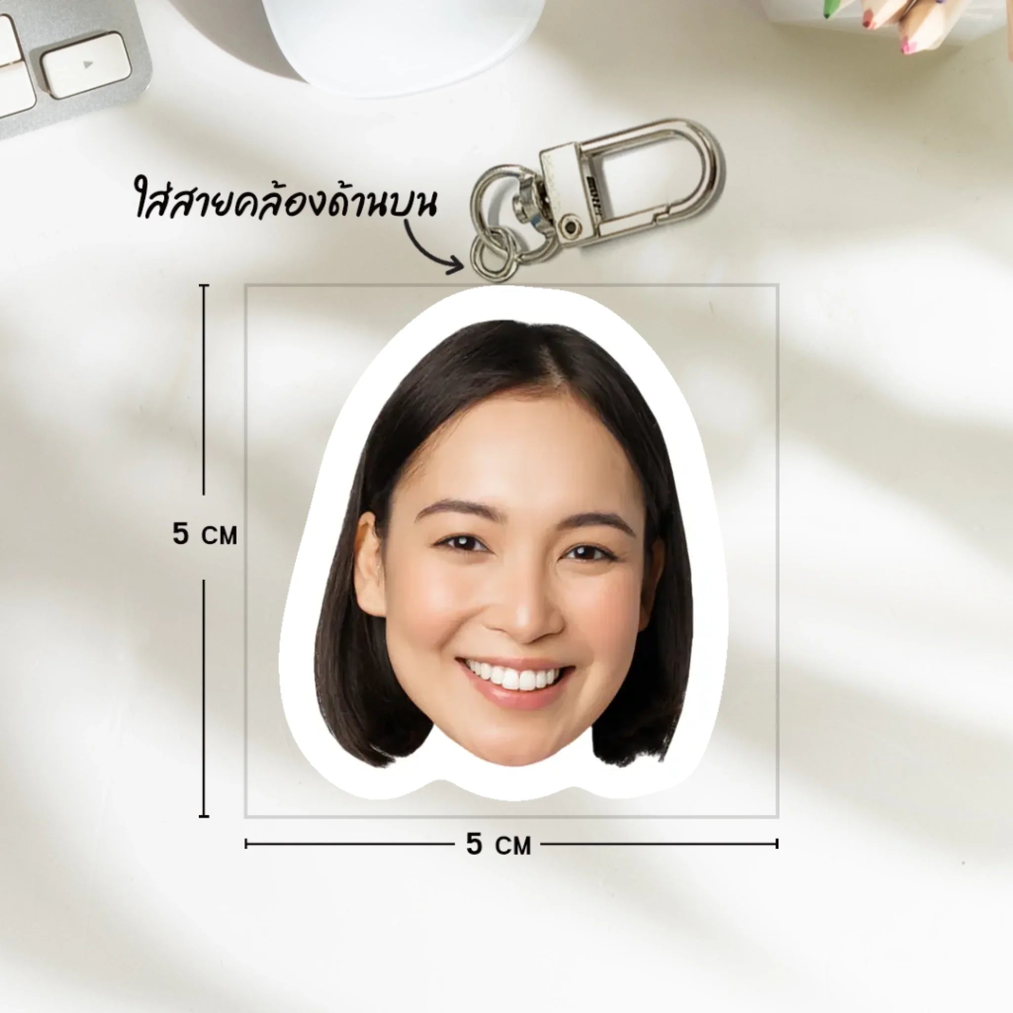 วงกุญแจไม้ไดคัท ขนาดประมาณ 5×5 ซม.