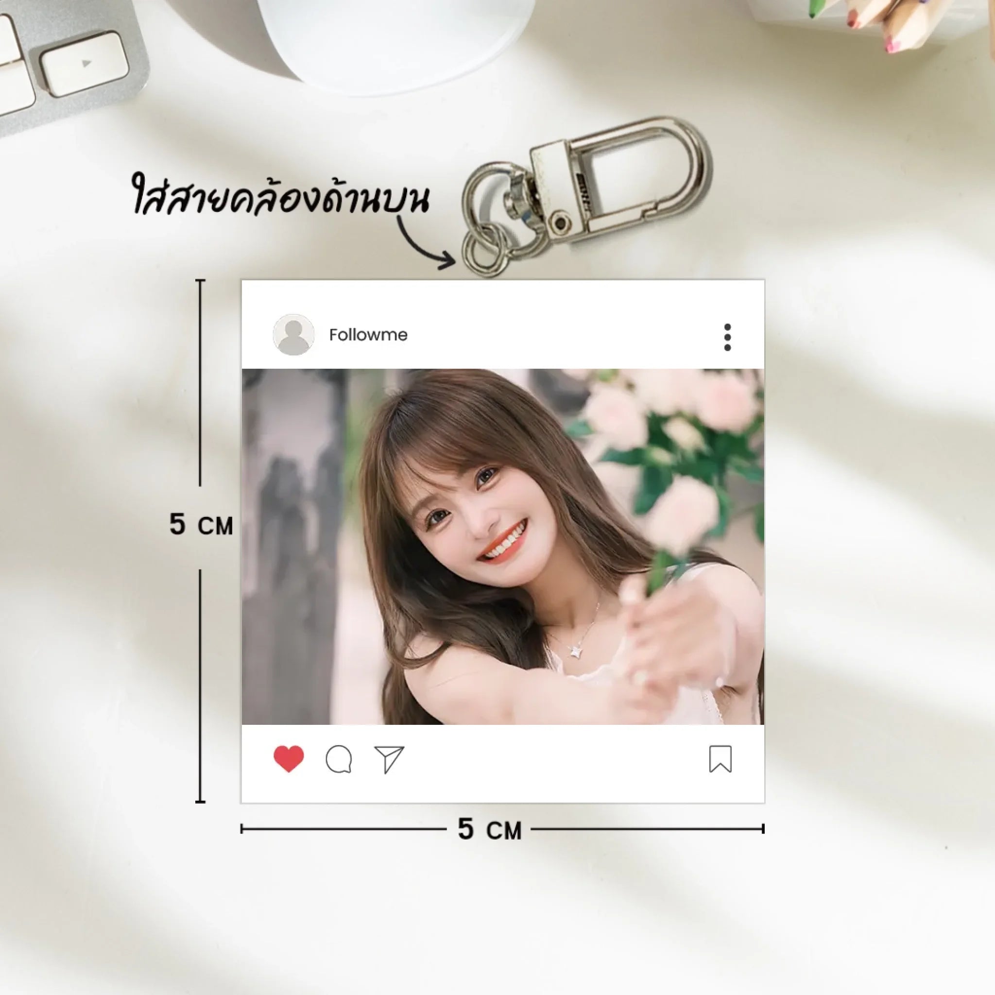 พวงกุญแจไม้ไดคัท ขนาดประมาณ 5×5 ซม.