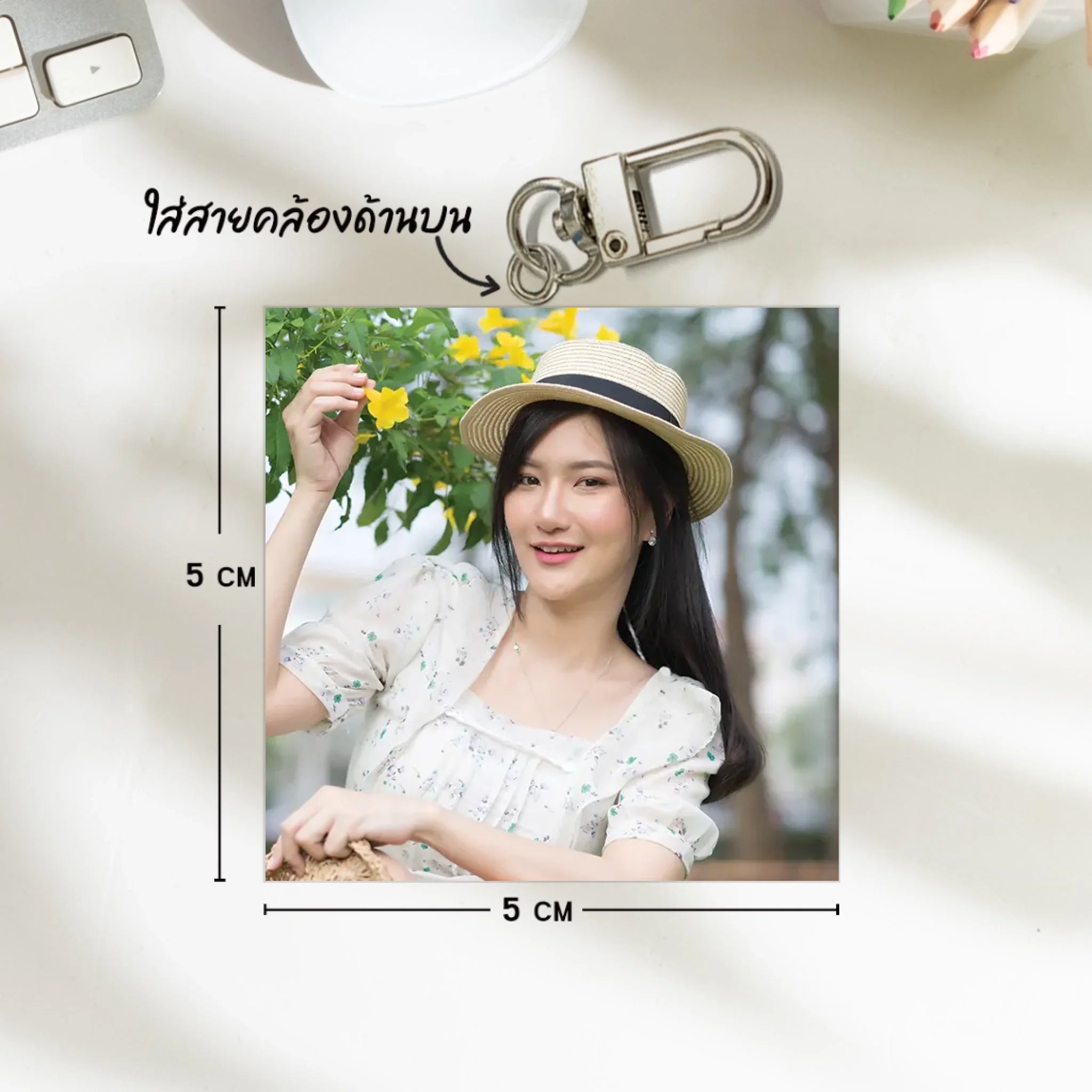 พวงกุญแจไม้ไดคัท ขนาดประมาณ 5×5 ซม.