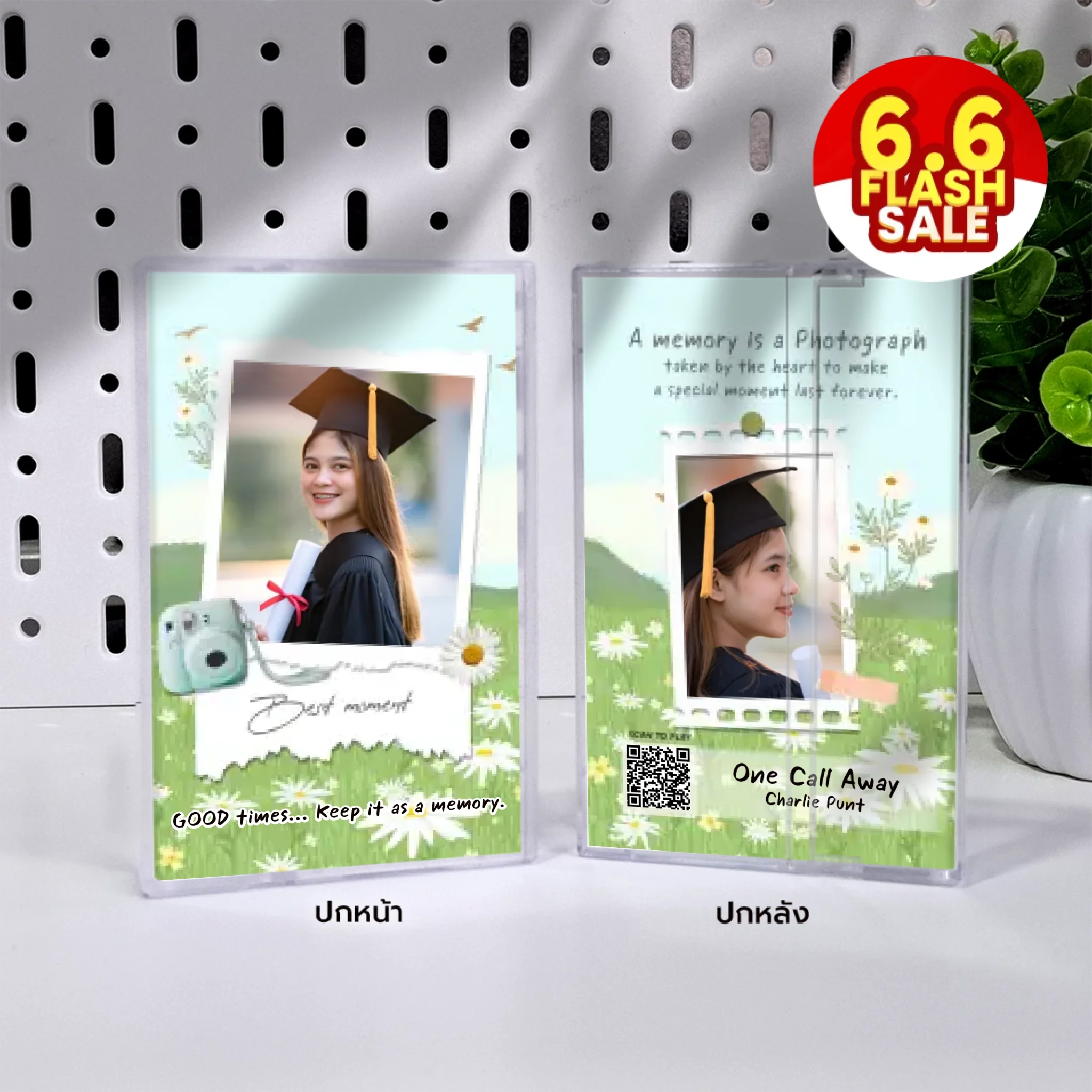 ปก+กล่องเทปคาสเซ็ท