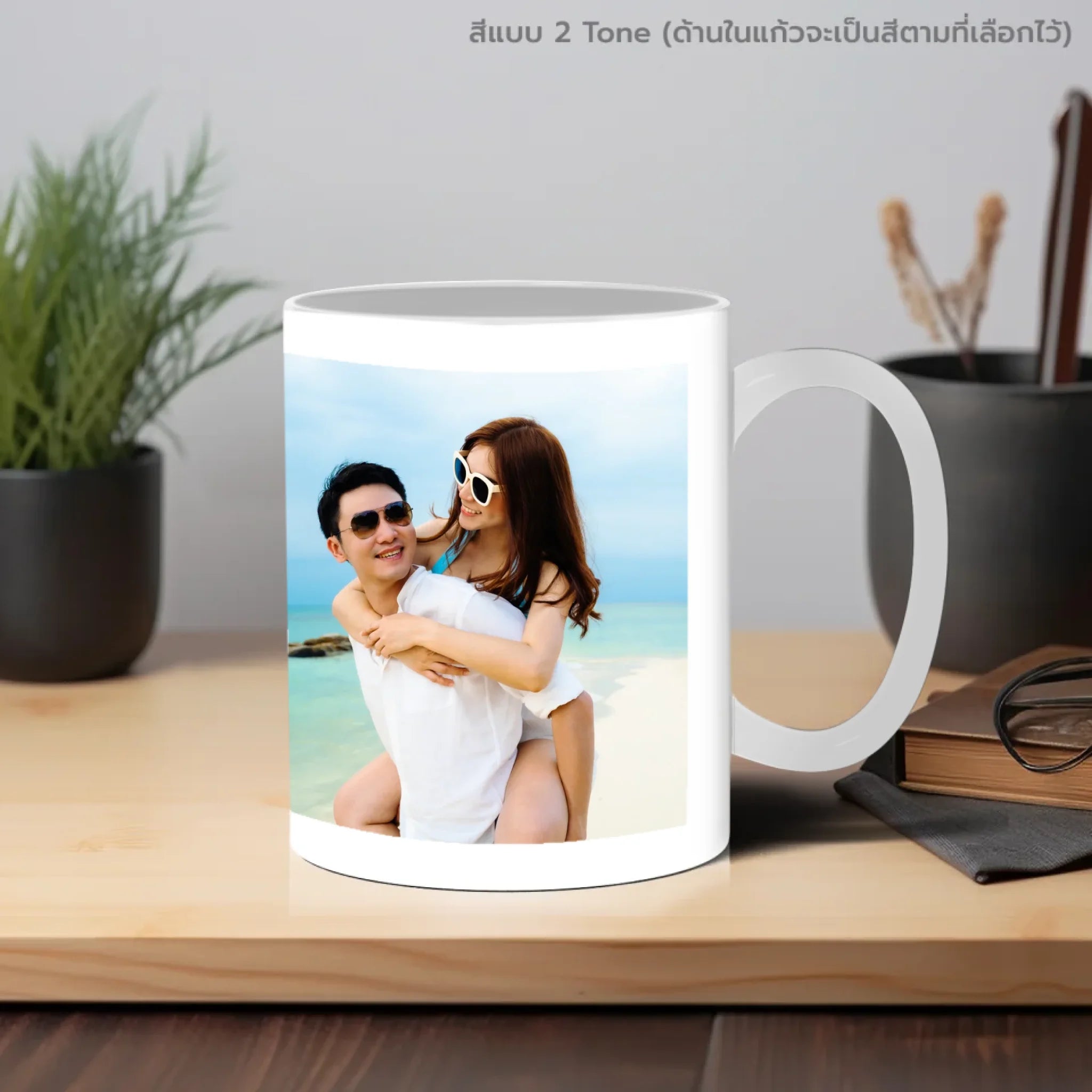แก้วกาแฟ วางบนโต๊ะทำงาน