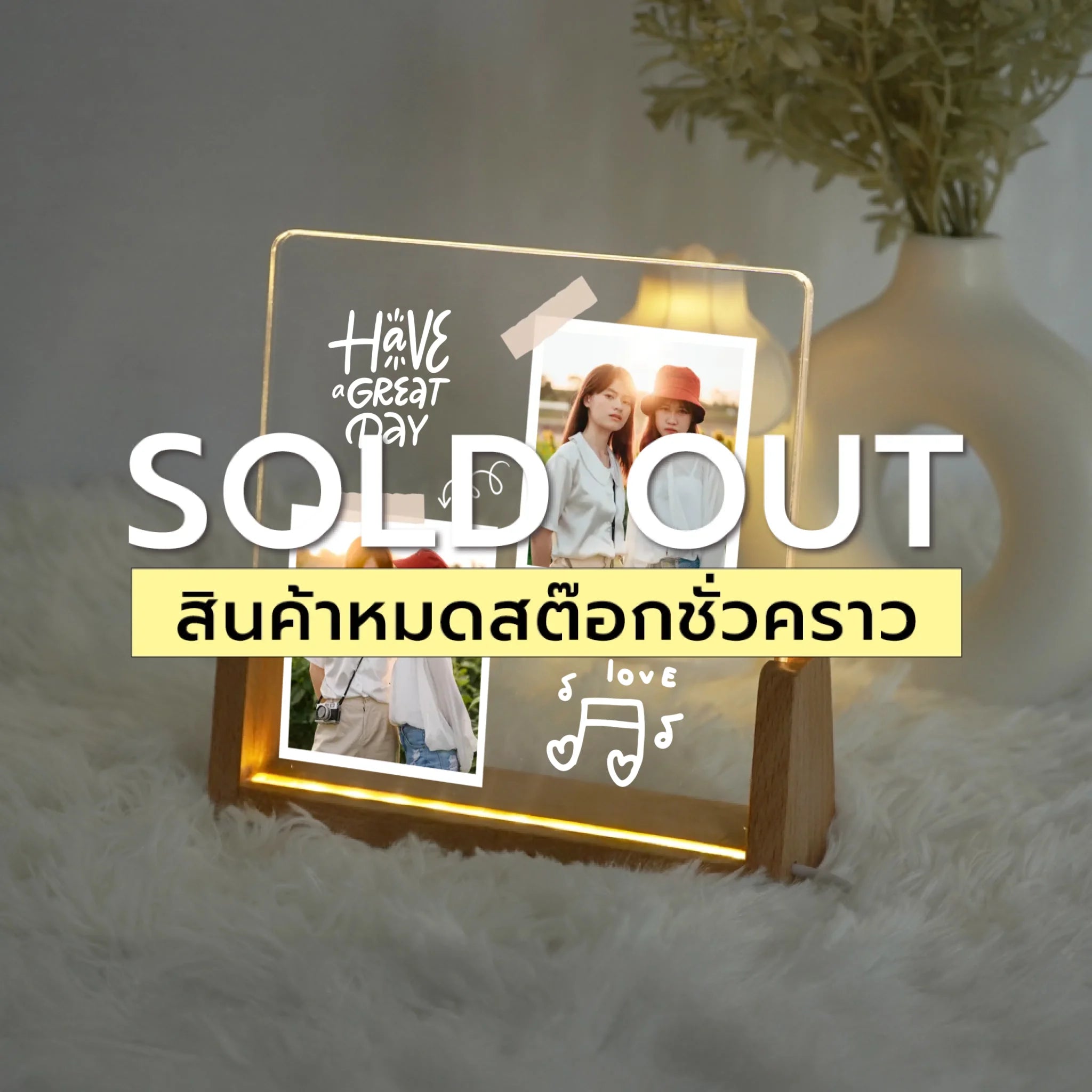 โคมไฟอะคริลิก พิมพ์ UV คุณภาพสูง พร้อมฐานตั้งและไฟ LED