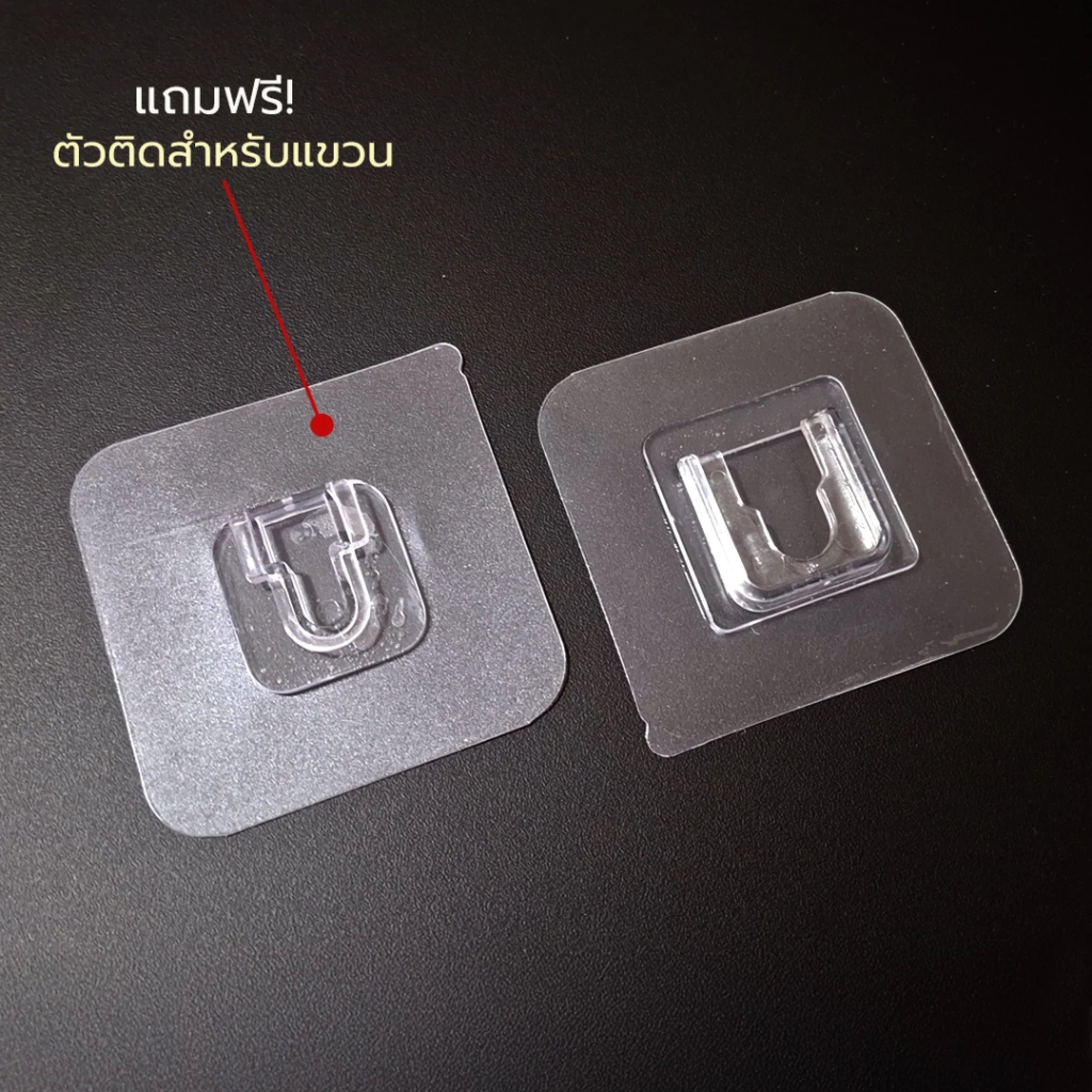 Photo - 07