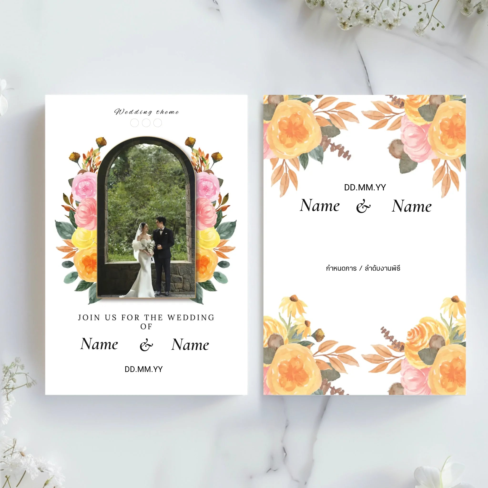 Wedding Card - 01