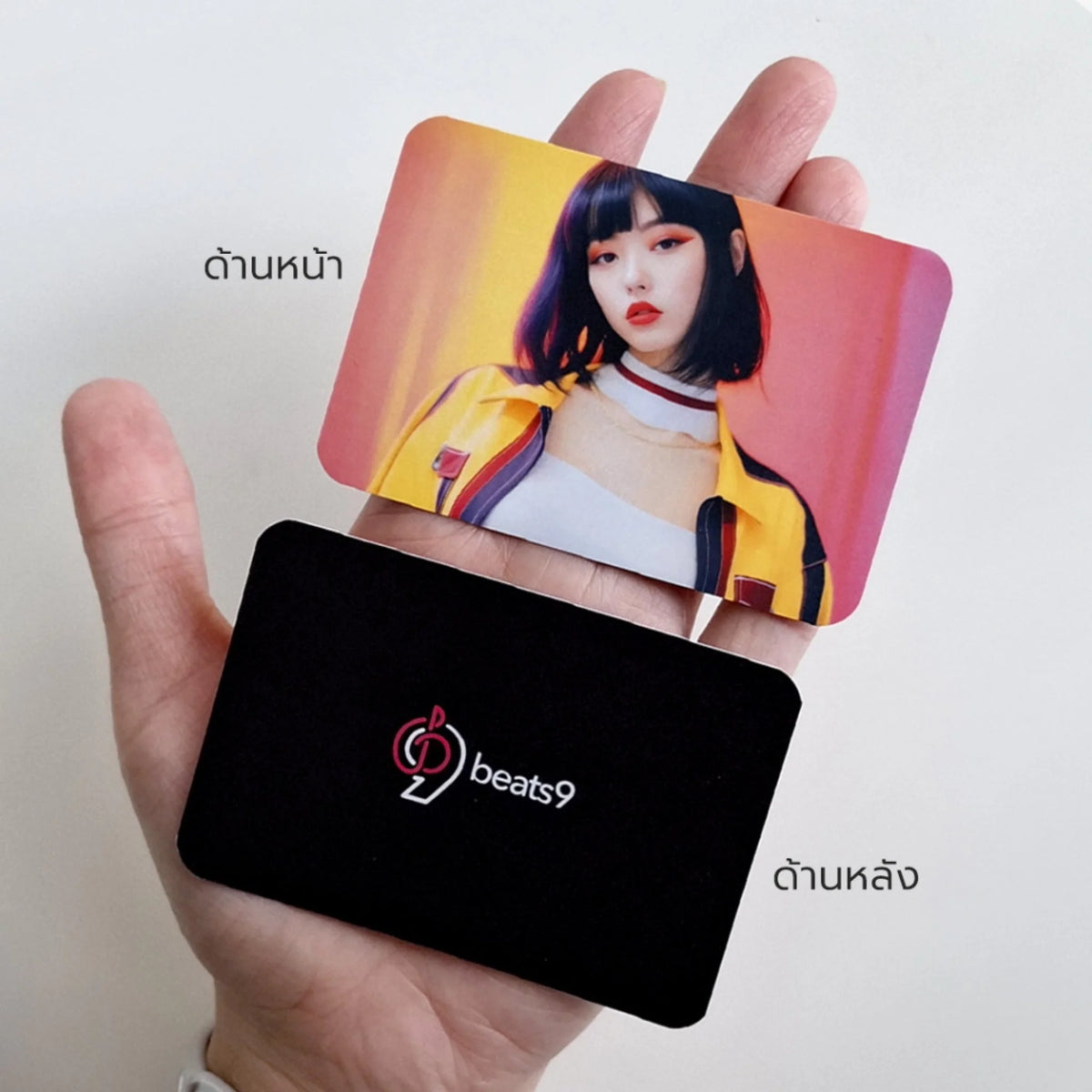 Photo Card - 06