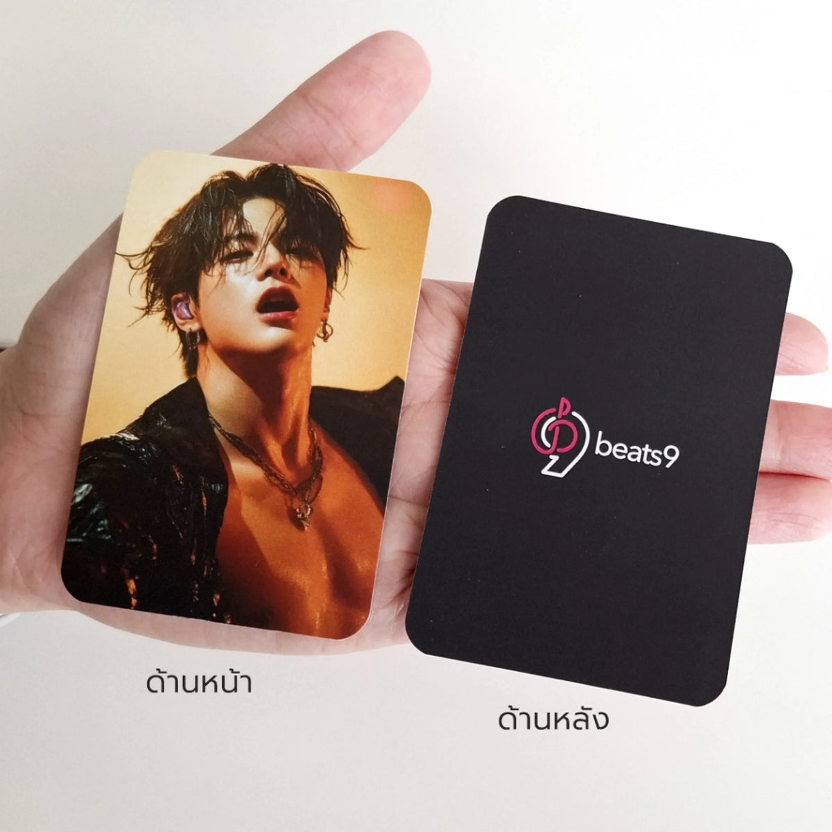 Photo Card - 07