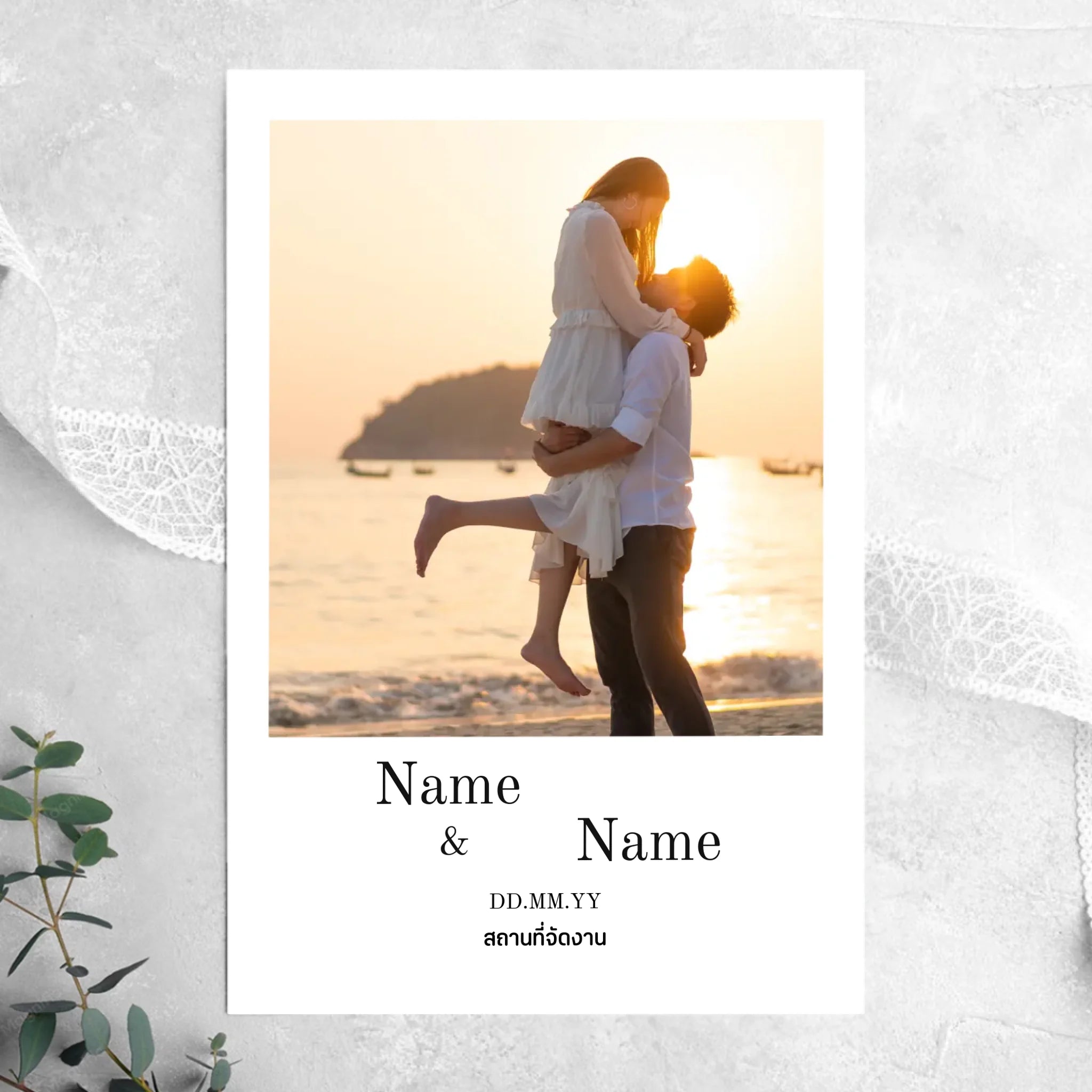 Wedding Card - 03
