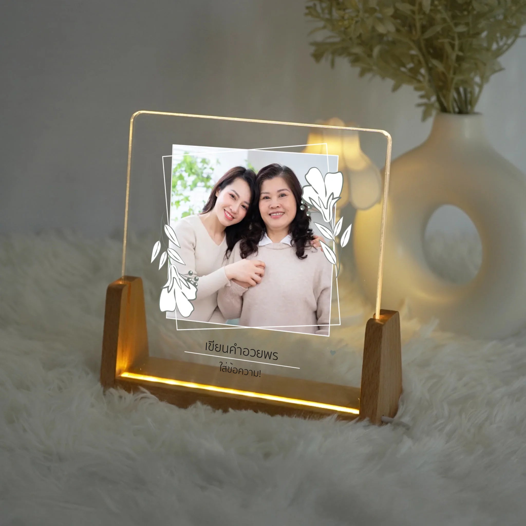 โคมไฟอะคริลิก พิมพ์ UV คุณภาพสูง พร้อมฐานตั้งและไฟ LED