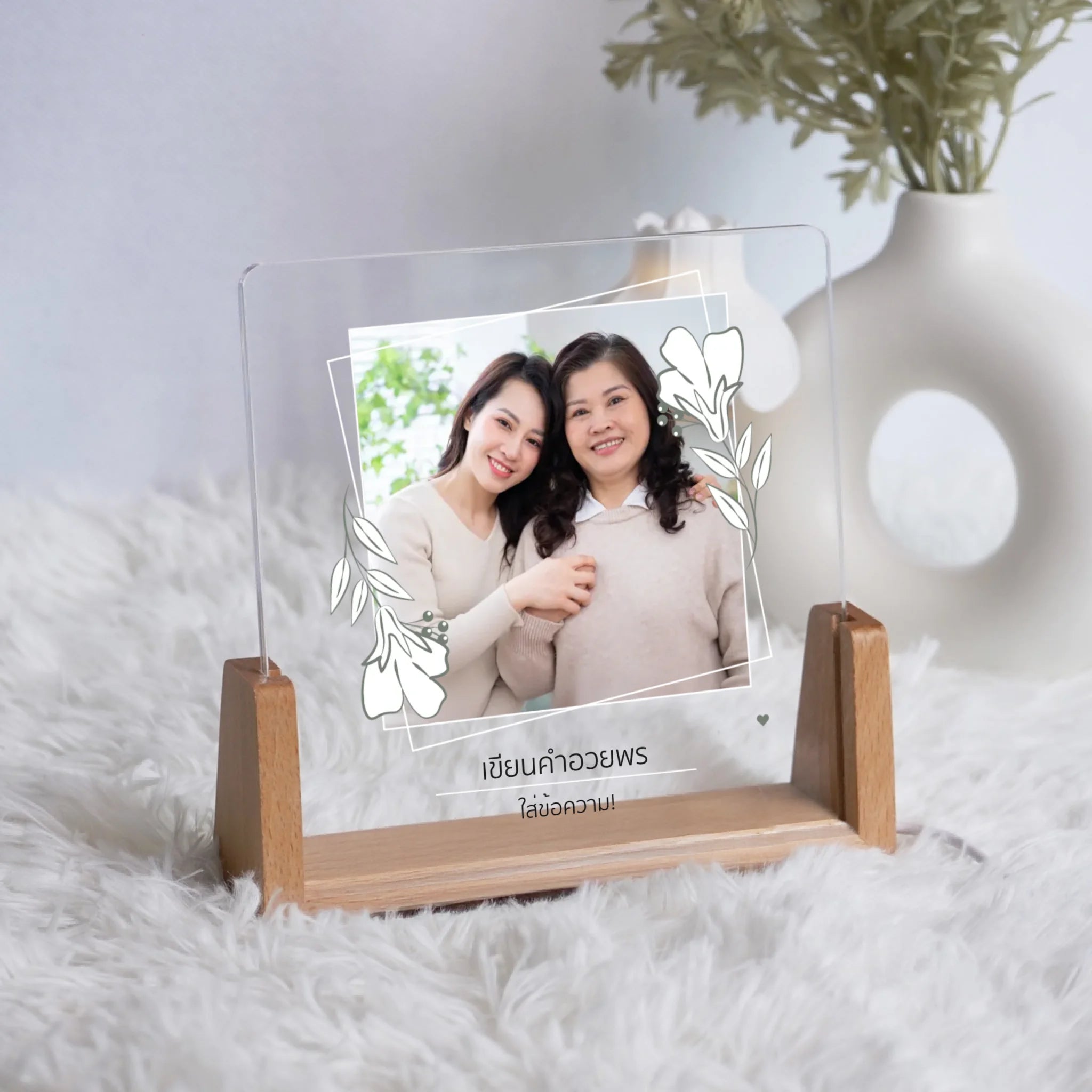 โคมไฟอะคริลิก พิมพ์ UV คุณภาพสูง พร้อมฐานตั้งและไฟ LED