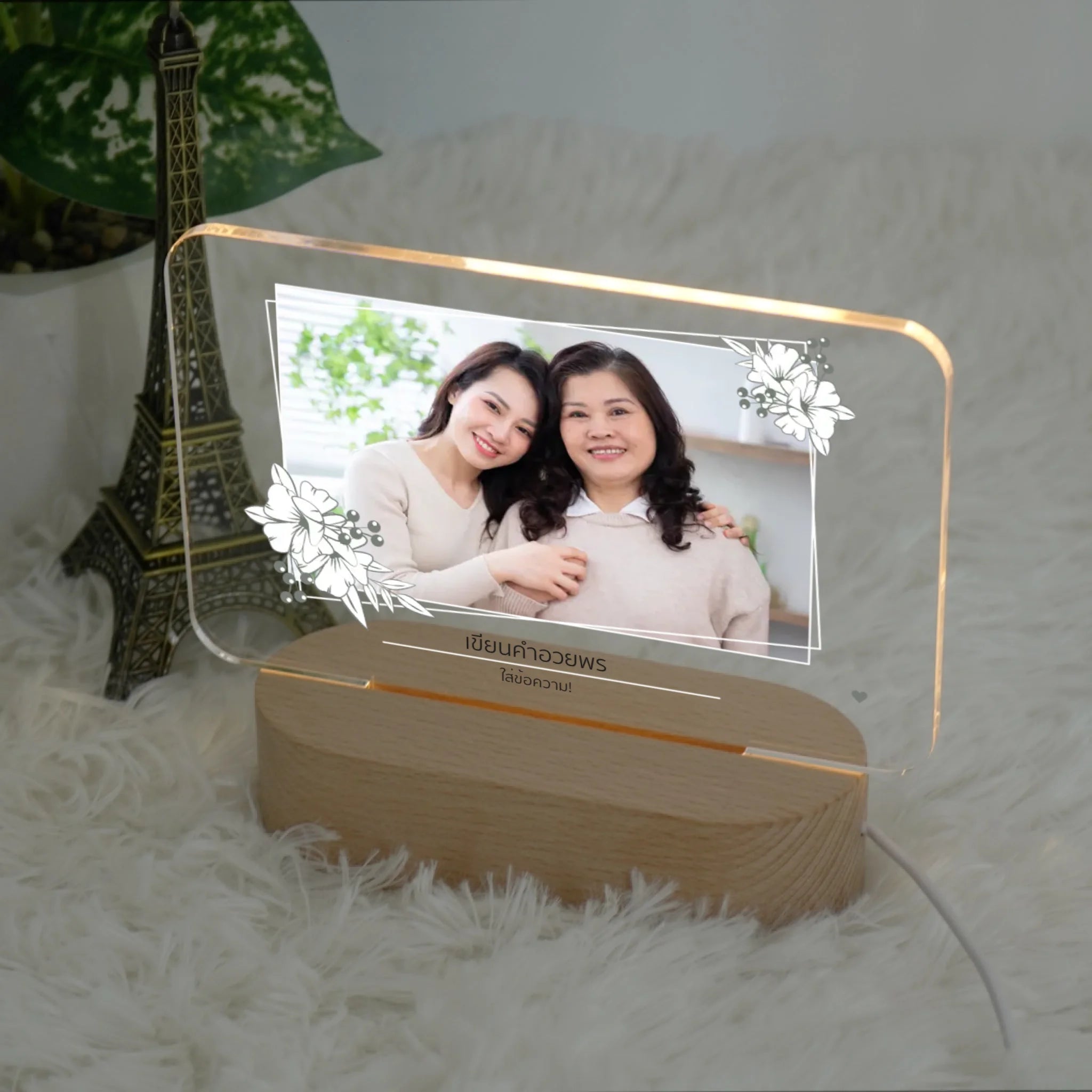 โคมไฟอะคริลิก พิมพ์ UV คุณภาพสูง พร้อมฐานตั้งและไฟ LED
