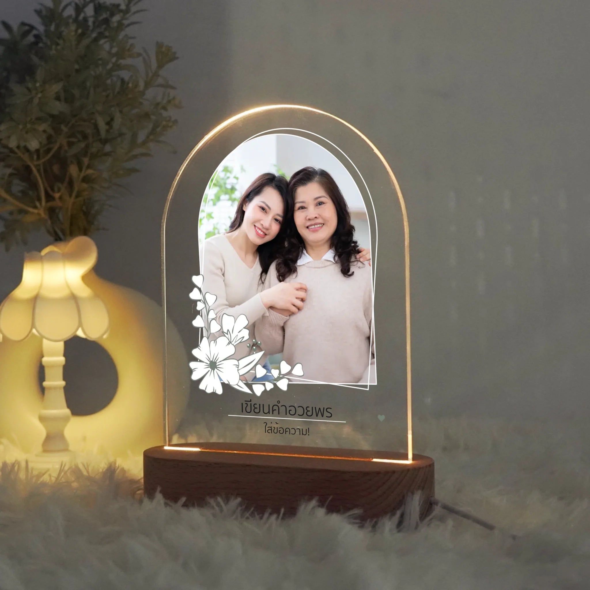 โคมไฟอะคริลิก พิมพ์ UV คุณภาพสูง พร้อมฐานตั้งและไฟ LED