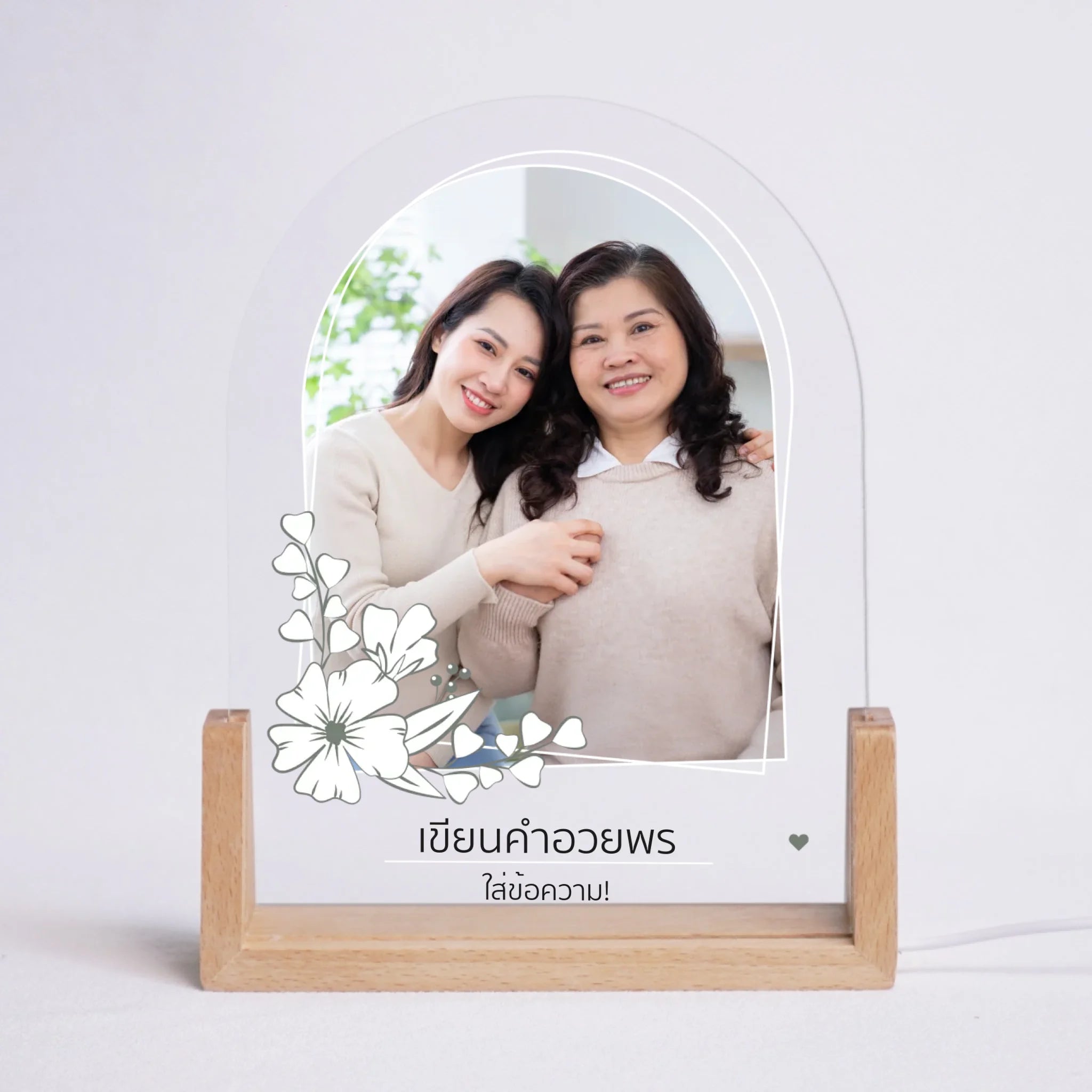 โคมไฟอะคริลิก พิมพ์ UV คุณภาพสูง พร้อมฐานตั้งและไฟ LED