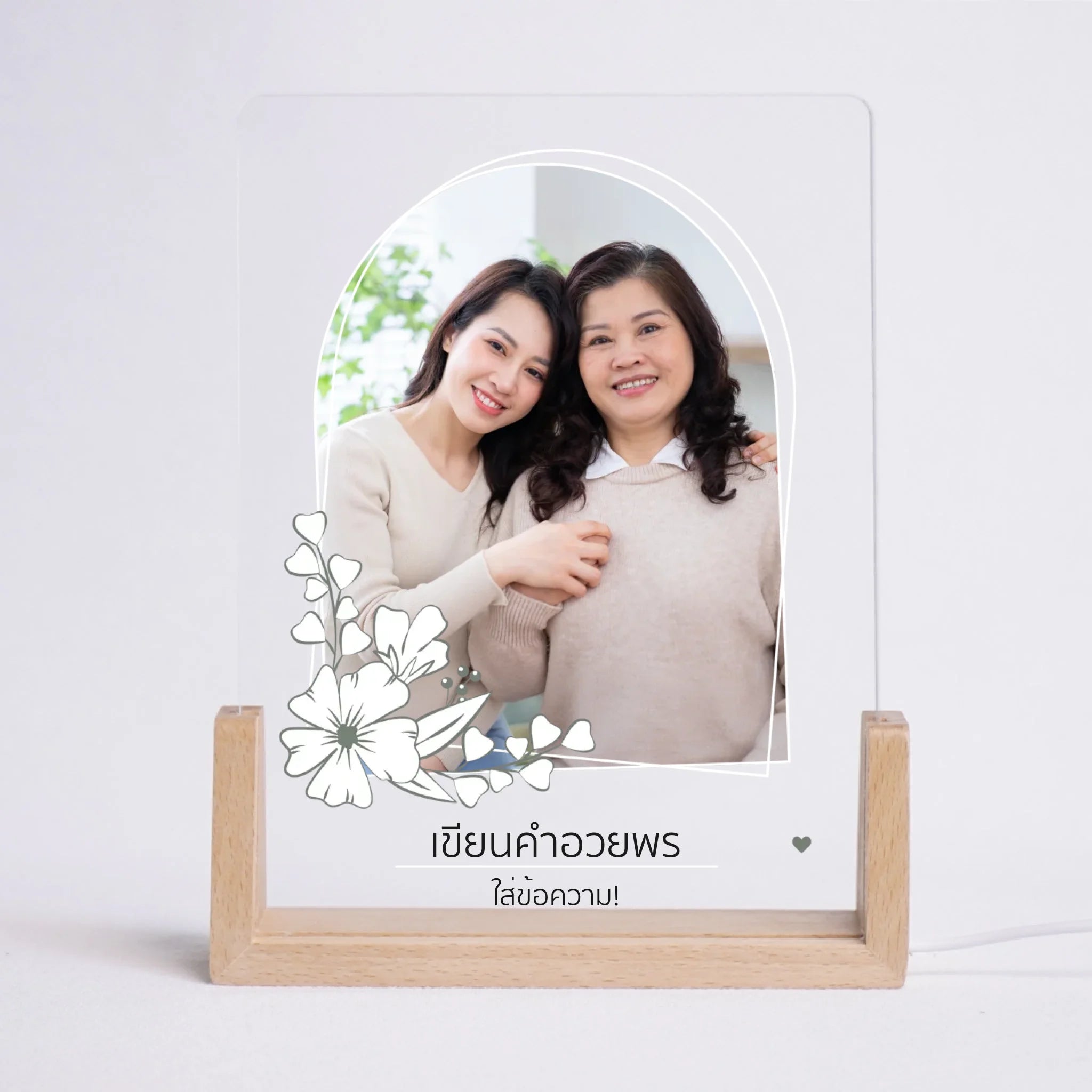 โคมไฟอะคริลิก พิมพ์ UV คุณภาพสูง พร้อมฐานตั้งและไฟ LED
