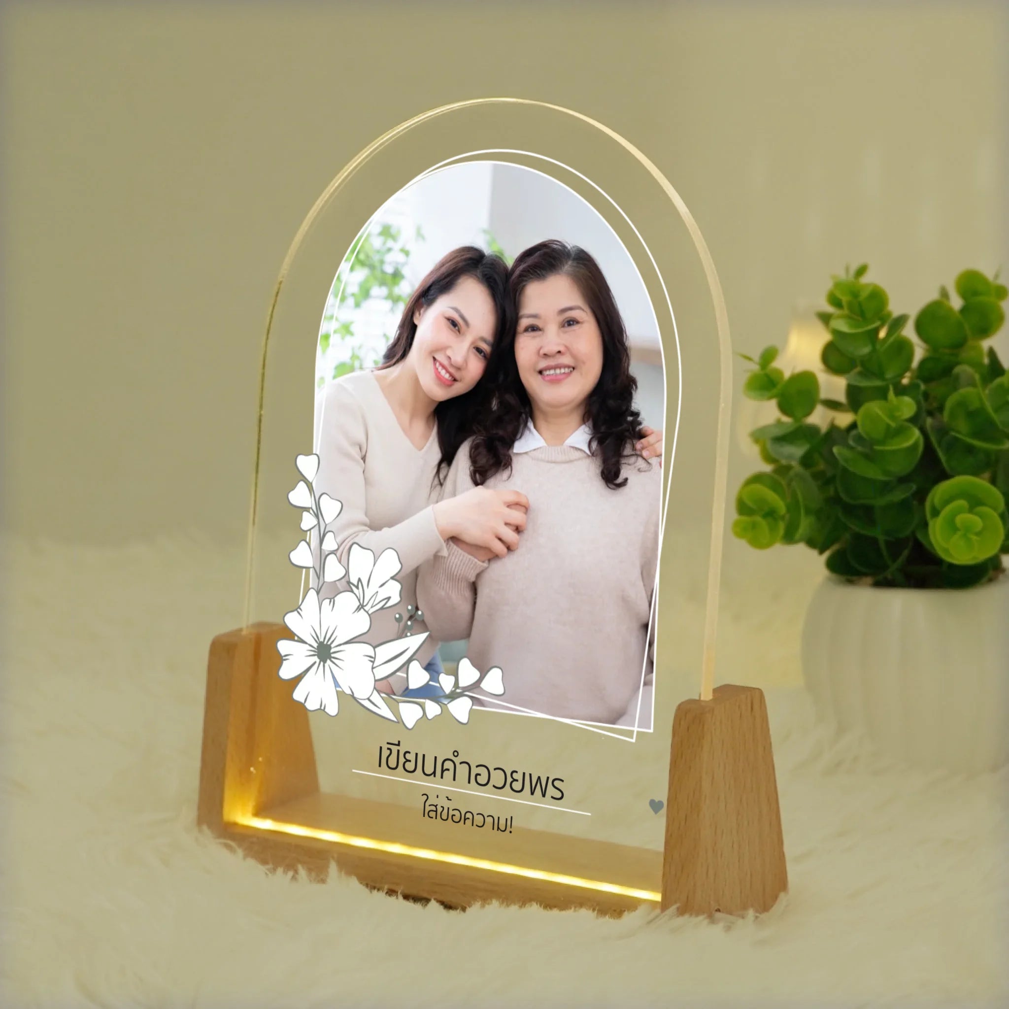 โคมไฟอะคริลิก พิมพ์ UV คุณภาพสูง พร้อมฐานตั้งและไฟ LED