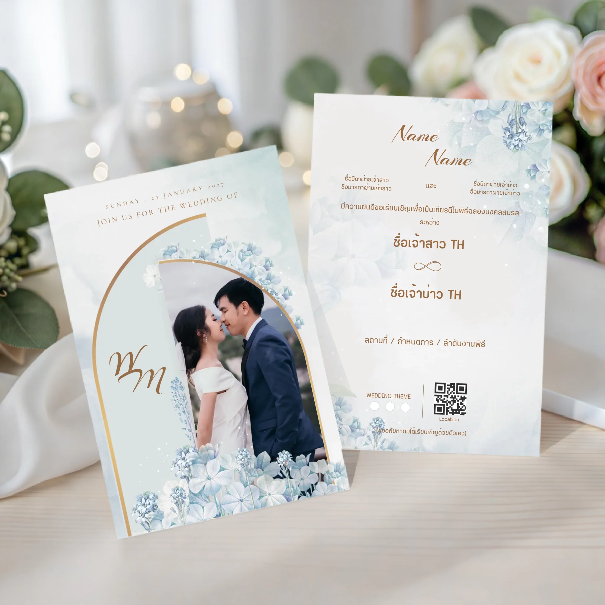 Wedding Card - 02