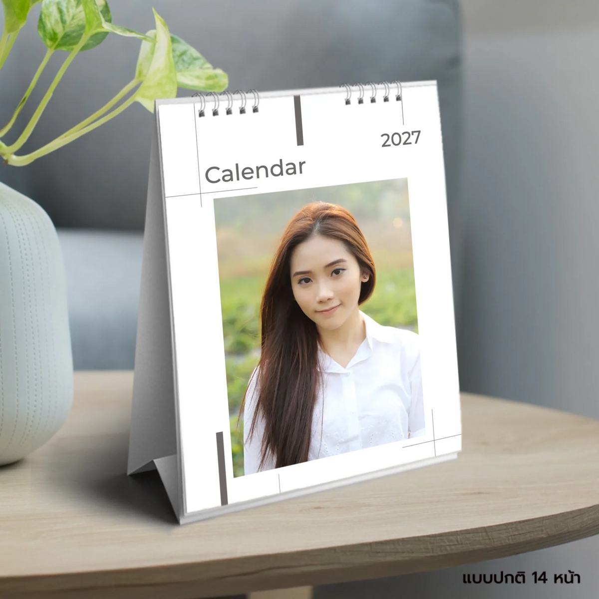 Photo 001 - 6x8 แนวตั้ง