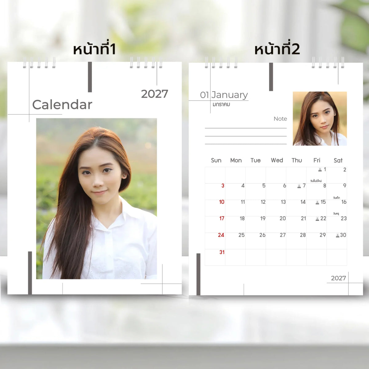 6x8 แนวตั้ง Mockupคู่ -  001 copy