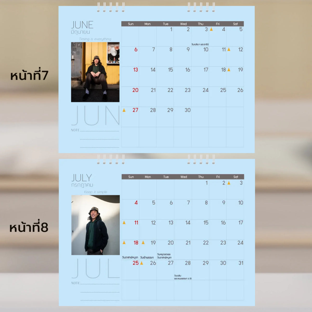 6x8 แนวนอน Mockupคู่ -  007-8