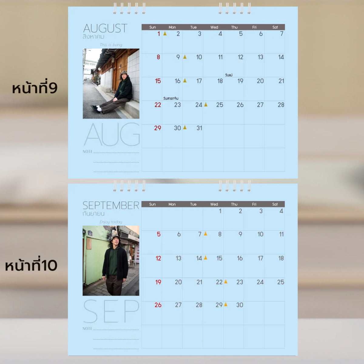 6x8 แนวนอน Mockupคู่ -  009-10