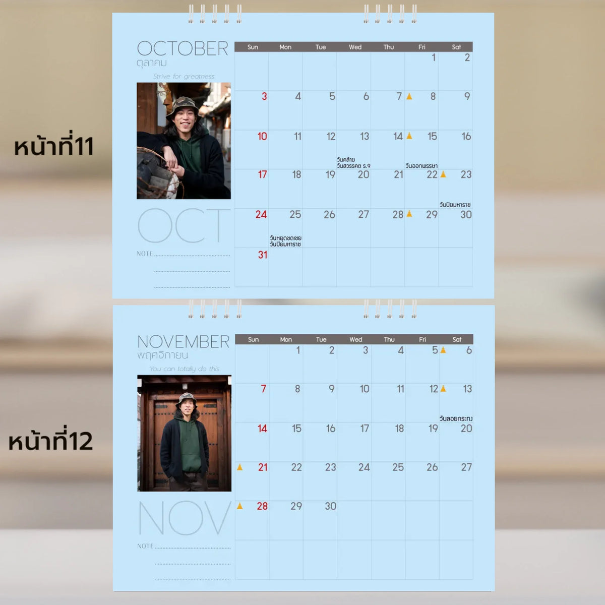6x8 แนวนอน Mockupคู่ -  011-12