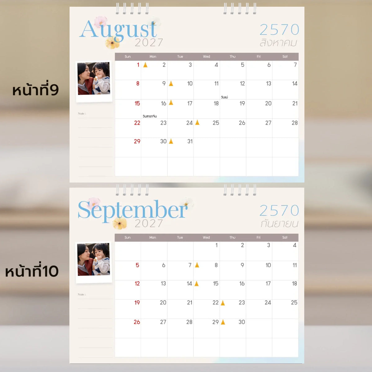 6x8 แนวนอน Mockupคู่ -  009-10